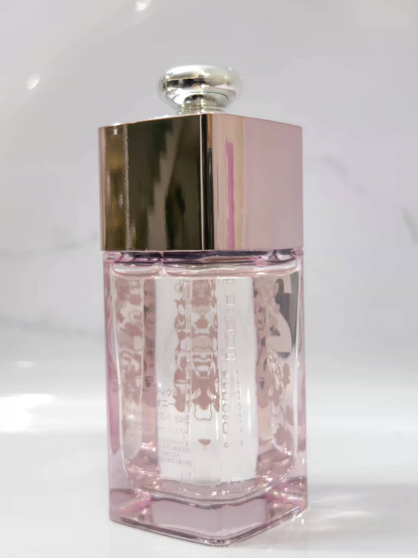150225-15 Christian Dior Pink Charm Summer Peonies 50ml 1.7 oz Eau de Toilette EDT