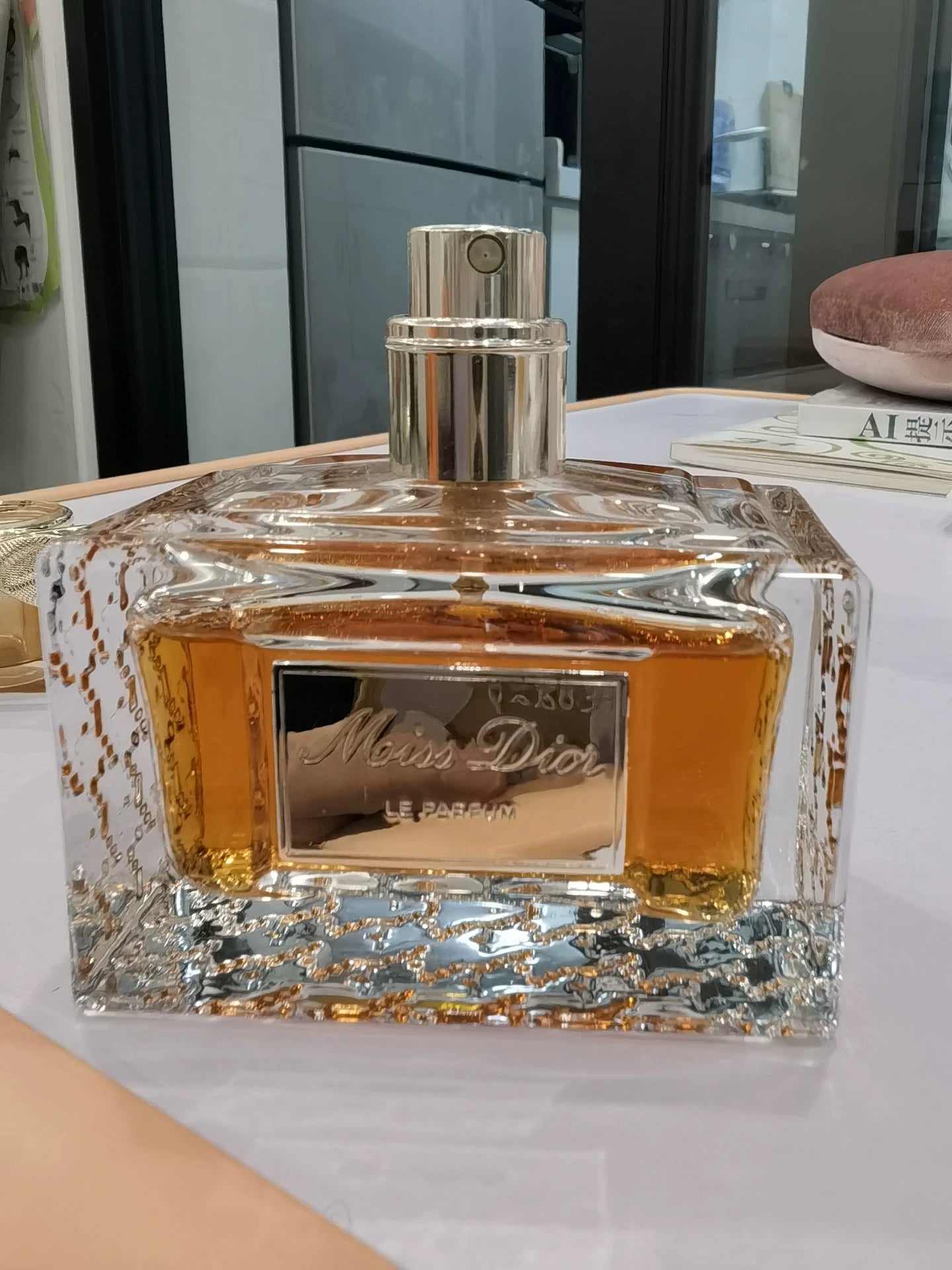 100625-48 Christian Dior Miss Dior Le Parfum 75ml 2.5 oz