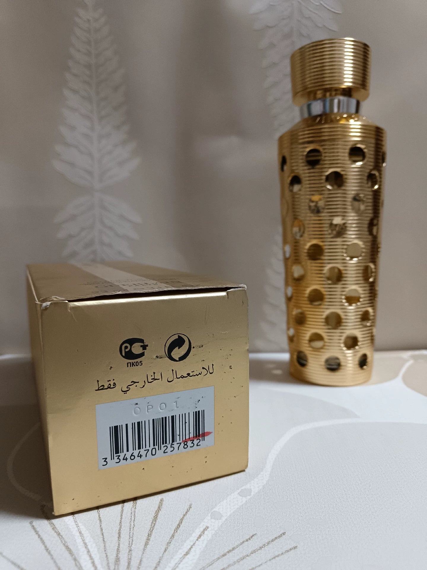 030625-89 Guerlain Jicky Eau de Toilette EDT 92ml 3.1oz