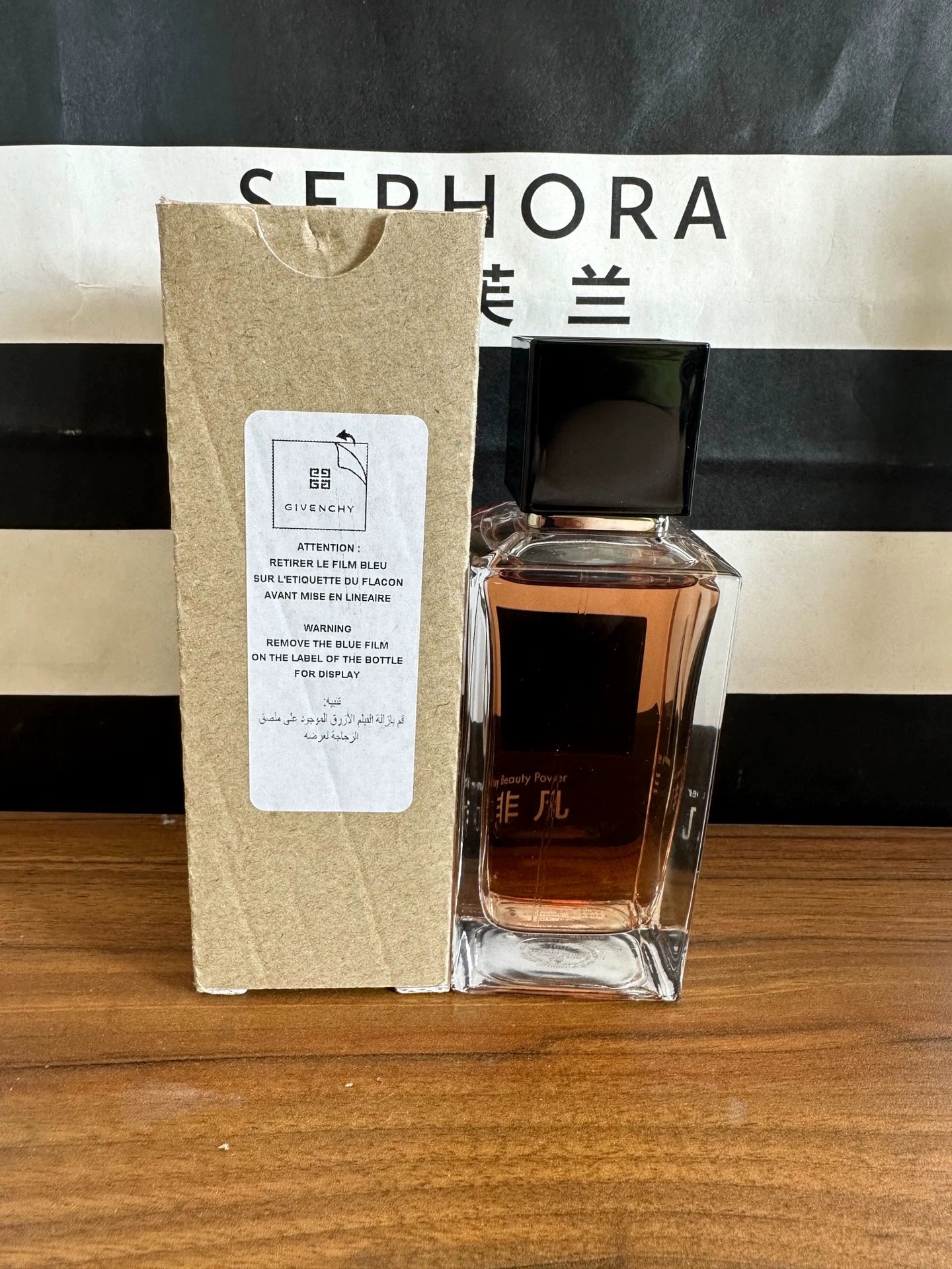 251025-74 Givenchy Garcon Manque Eau de Parfum Perfume 100ml 3.4oz