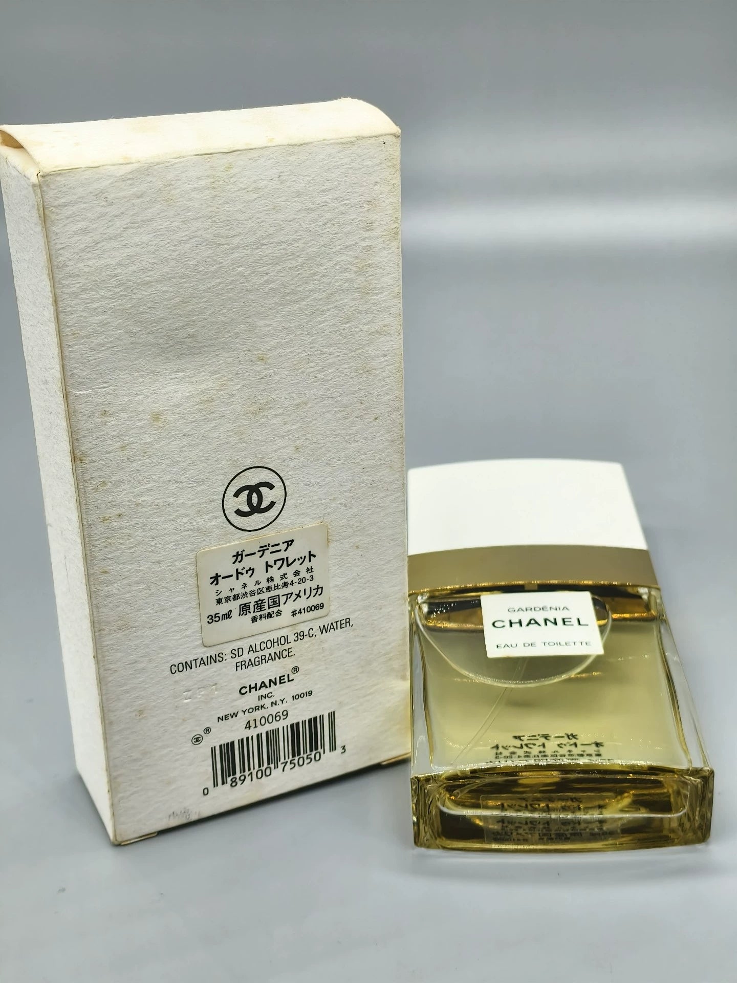 181025-88 Chanel Eau de Toilette EDT 35ml 1.2oz