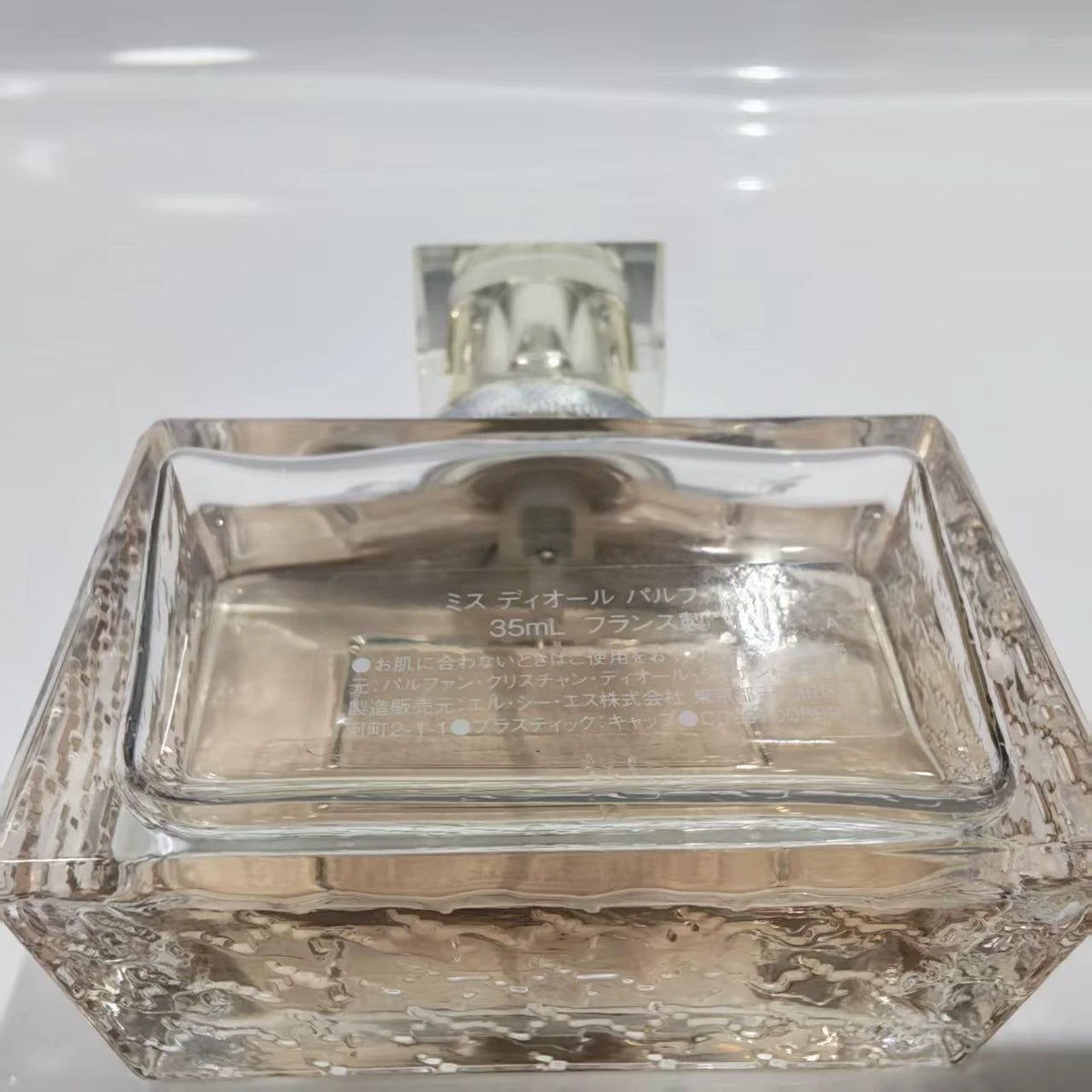 020926-90 Dior Miss 35ml 1.2 oz