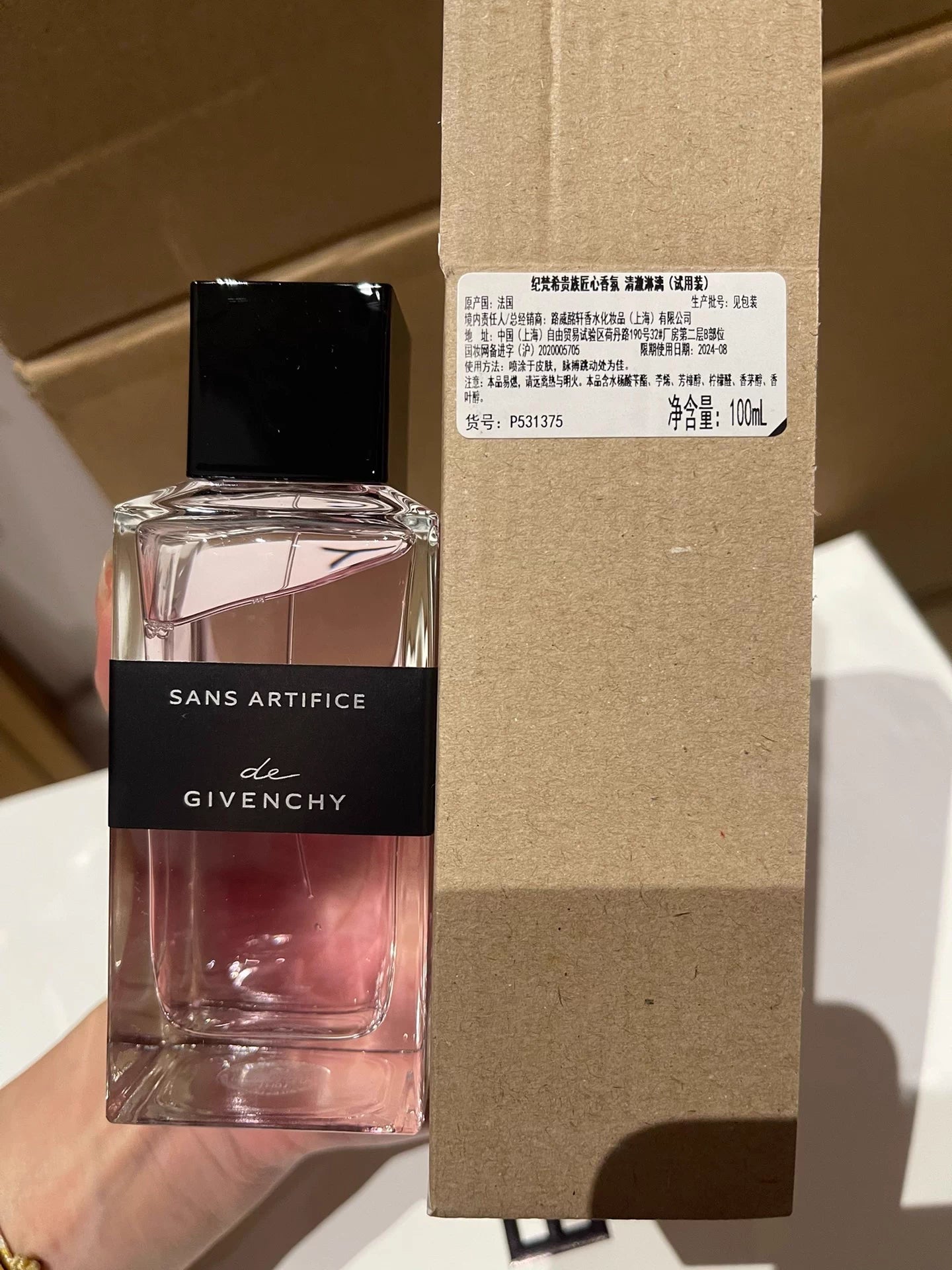 181025-74 Givenchy 100ml 3.4oz