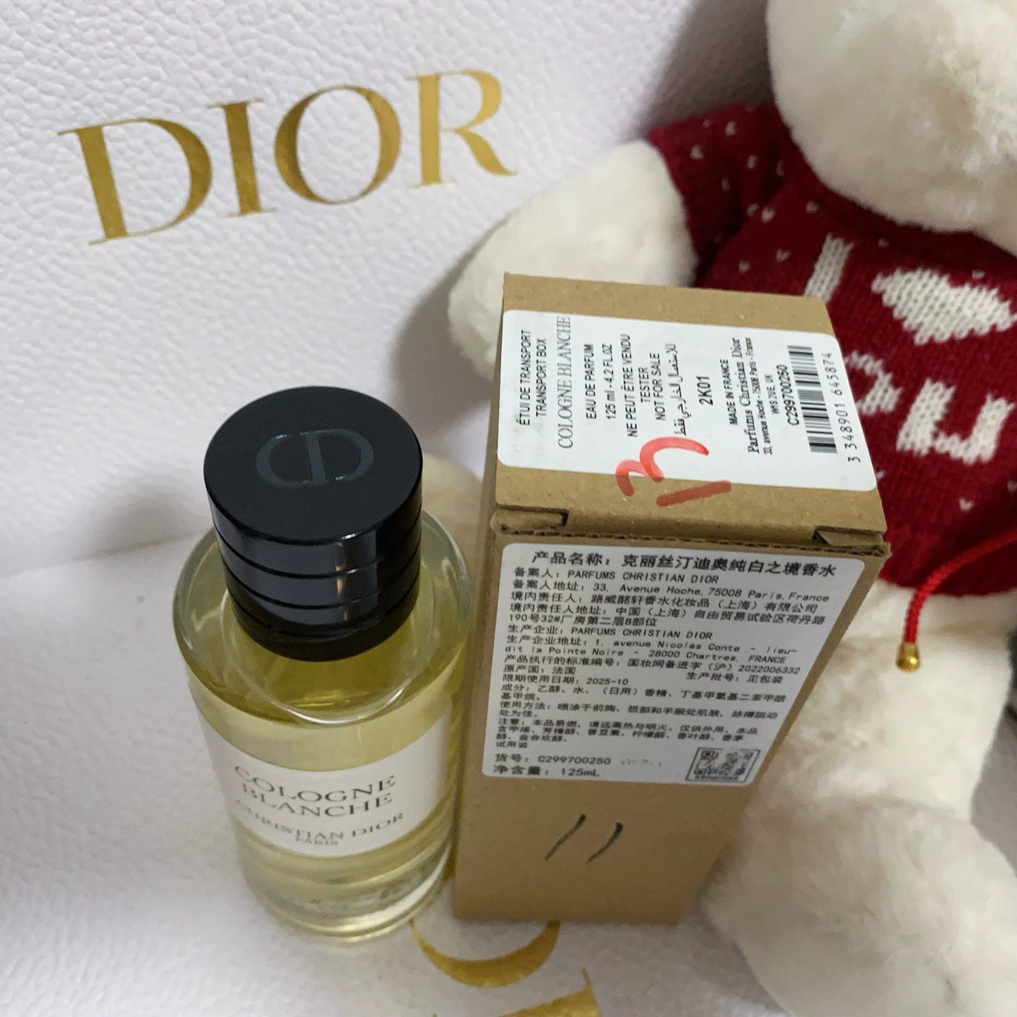 051025-53 Christian Dior Eau de Parfum EDP 125ml 4.2oz