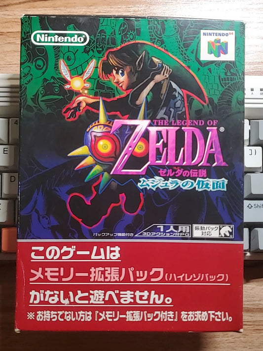 n64-3 Nintendo N64, Legend of Zelda, Mask of the Mei Group.