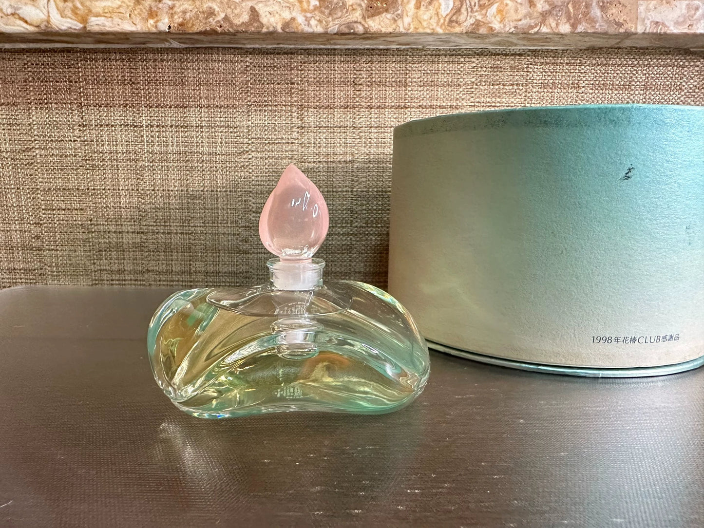 210325-4 Shiseido 40ml 1.3oz edt