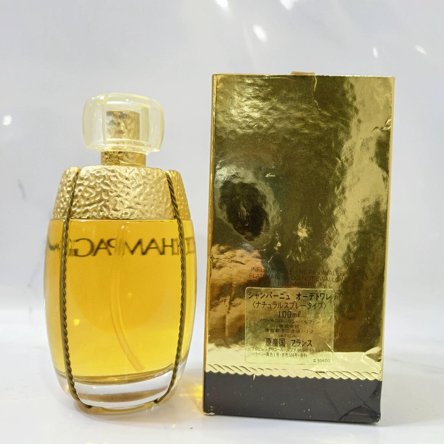 070525-53 YSL Saint Laurent Champagne 100ml 3.4oz EDT eau de toilette