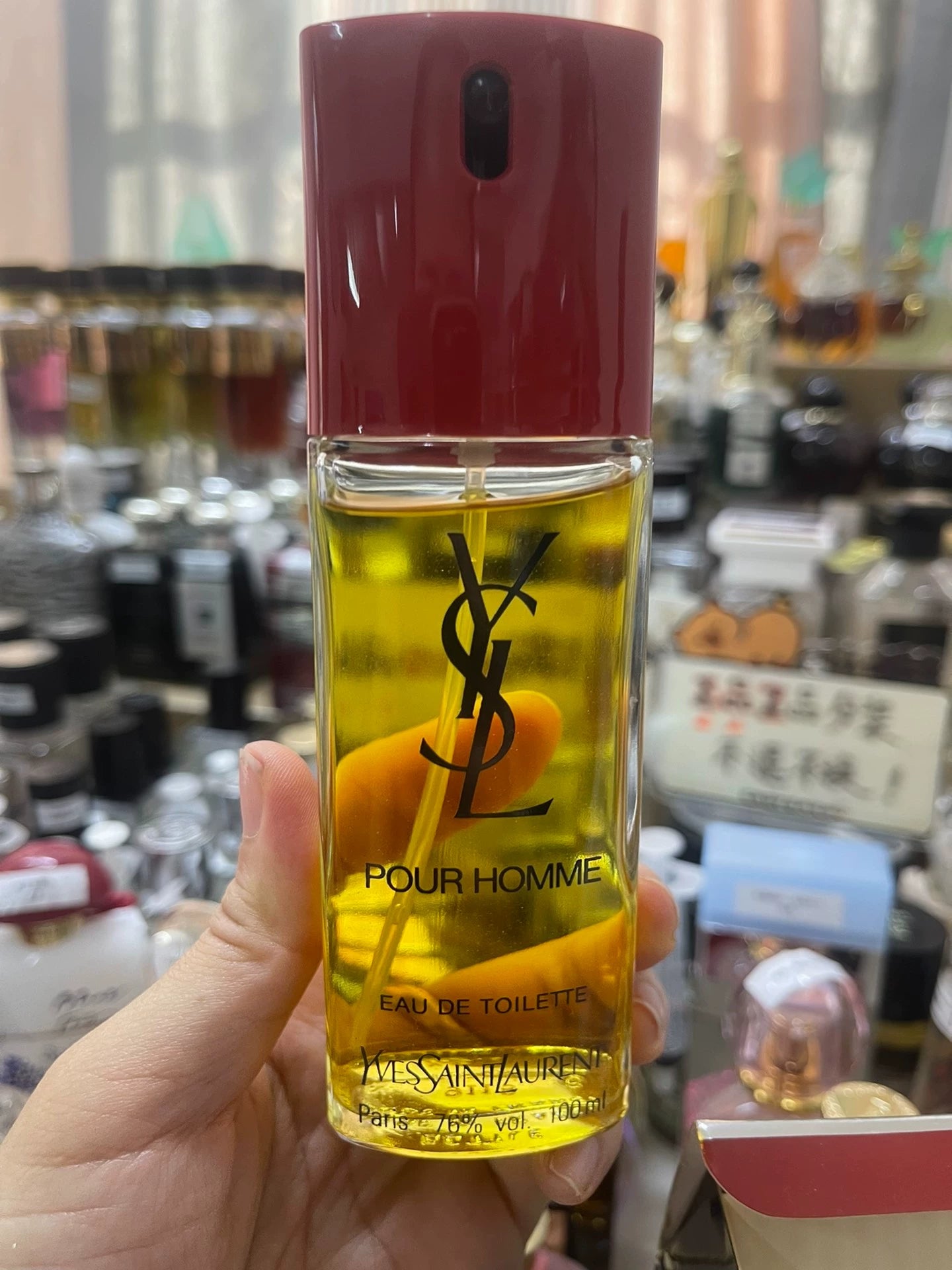 210725-98 YSL Saint Laurent Eau de Toilette EDT 100ml 3.4oz