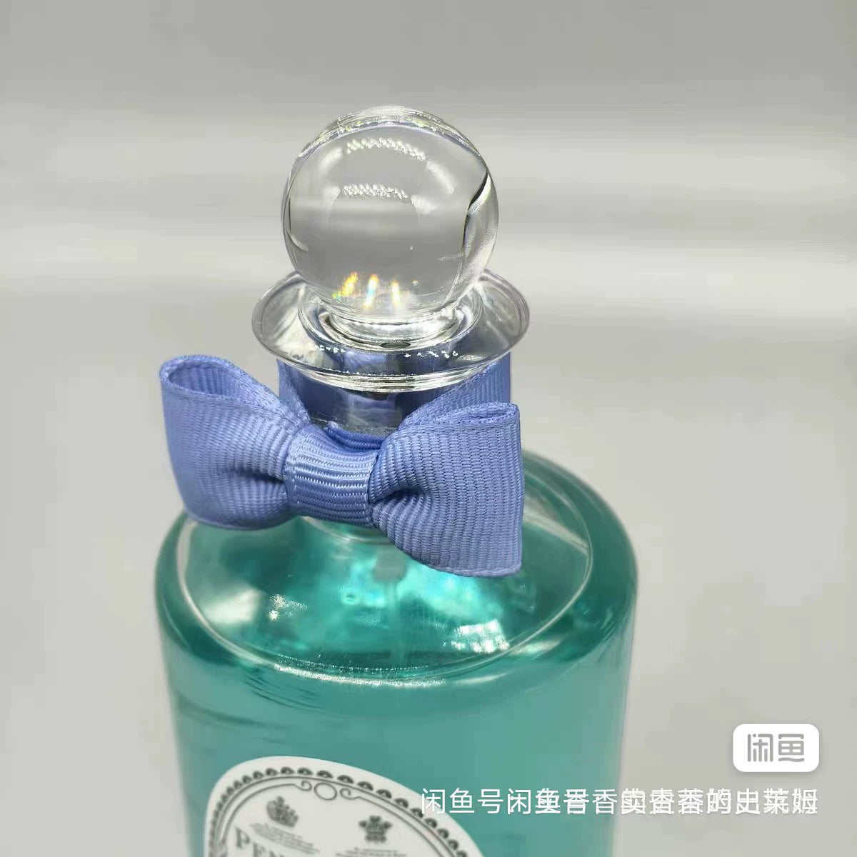 181025-85 Penhaligon'S Eau de Toilette EDT 100ml 3.4oz