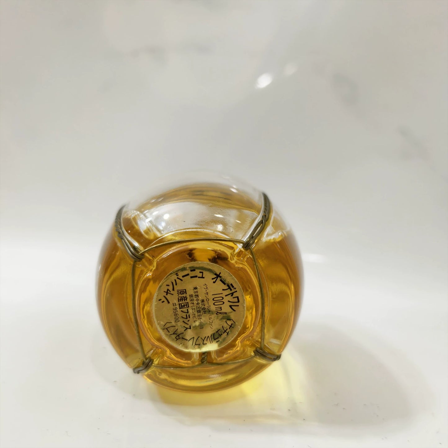 070925-44 Saint Laurent Champagne Eau de Toilette EDT 100ml 3.4oz