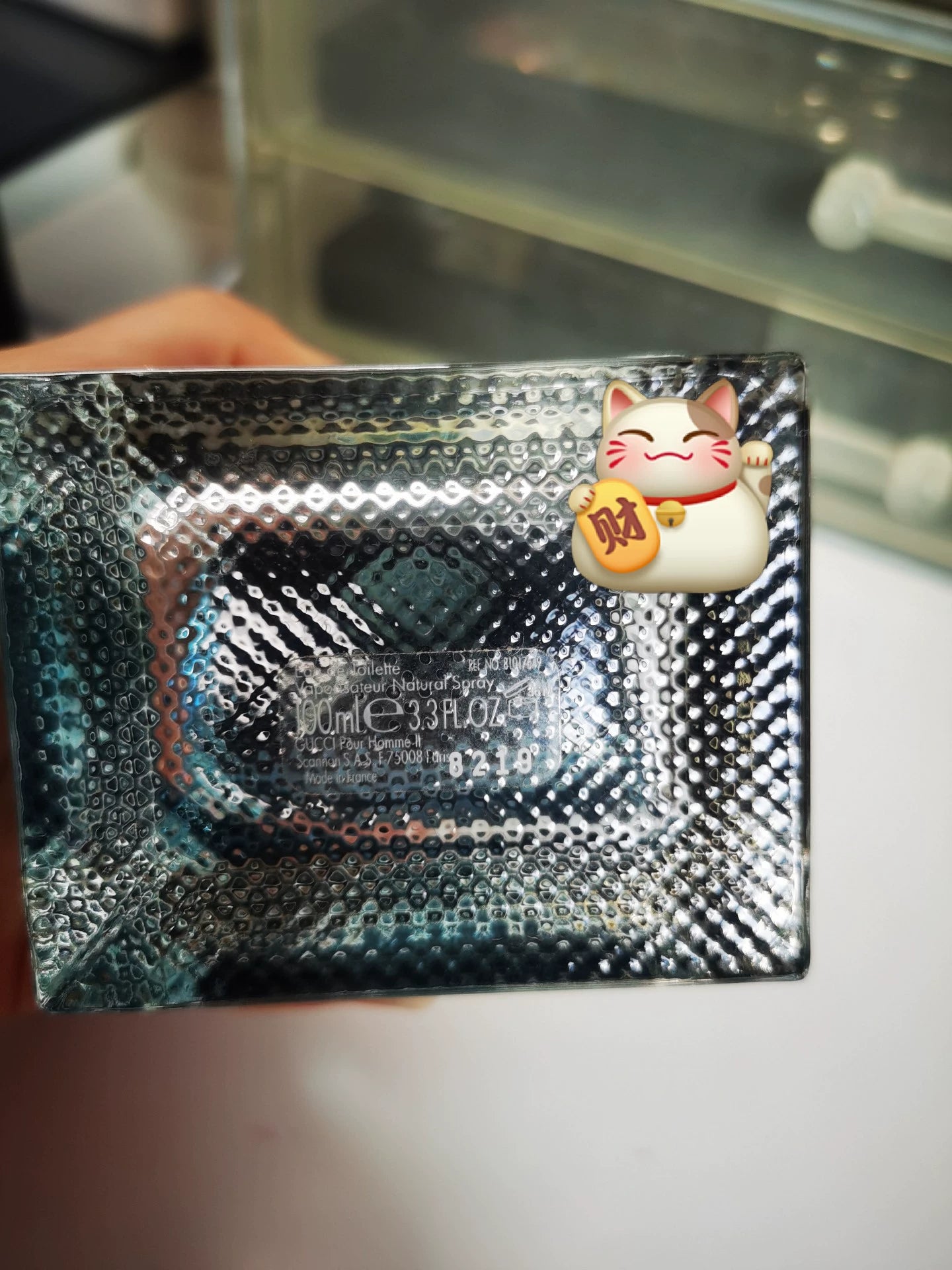 030625-48 Gucci Pour Homme II 100ml 3.4oz