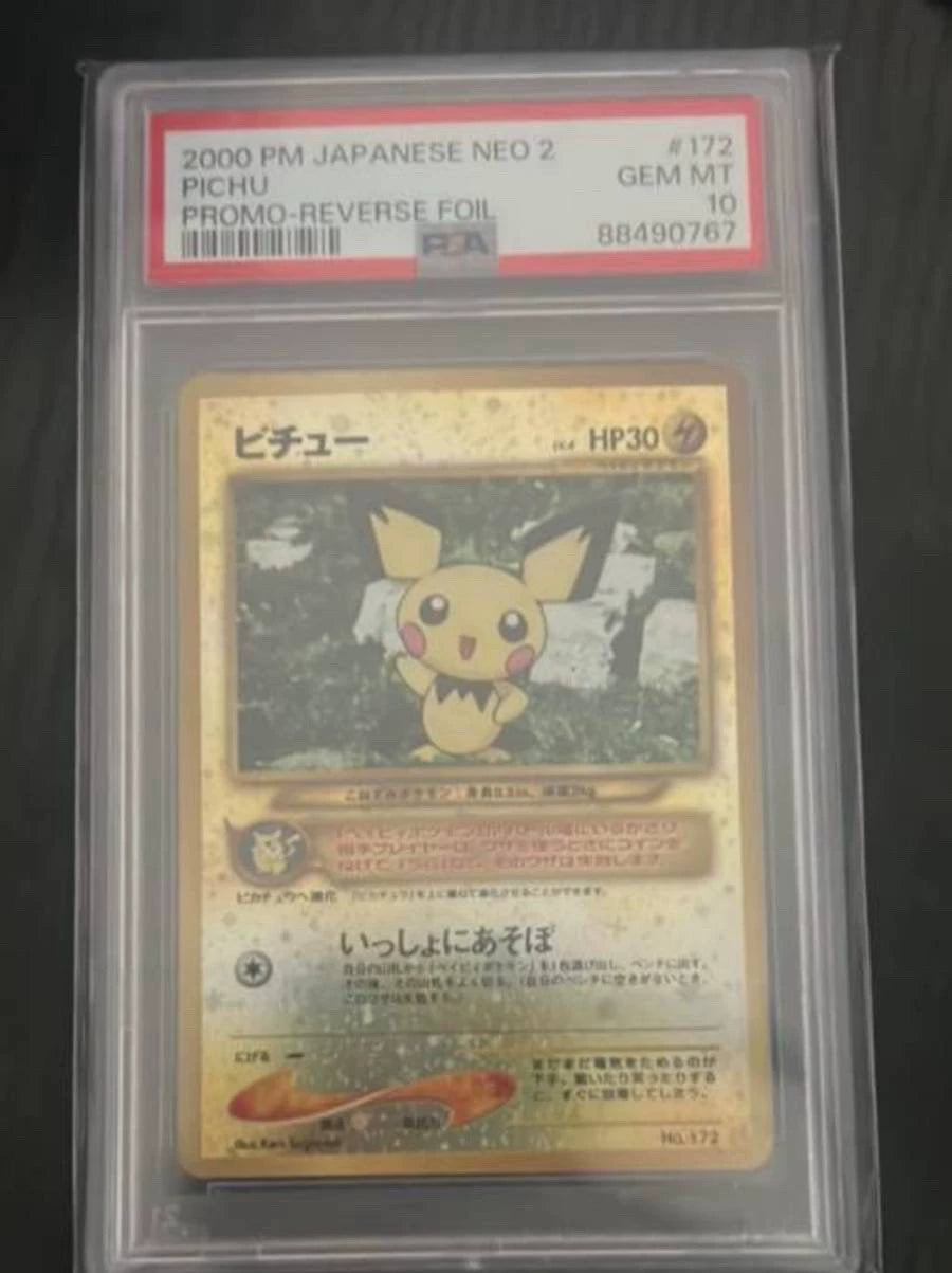 0825-game-70 Pokemon card Japanese PSA10