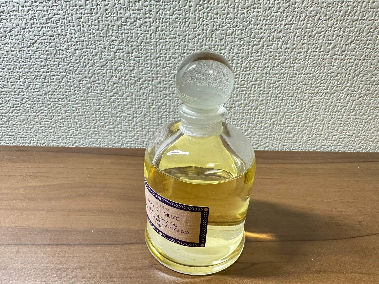 111125-16 Shiseido Eau de Parfum EDP 75ml 2.5oz Bois ET MUSC