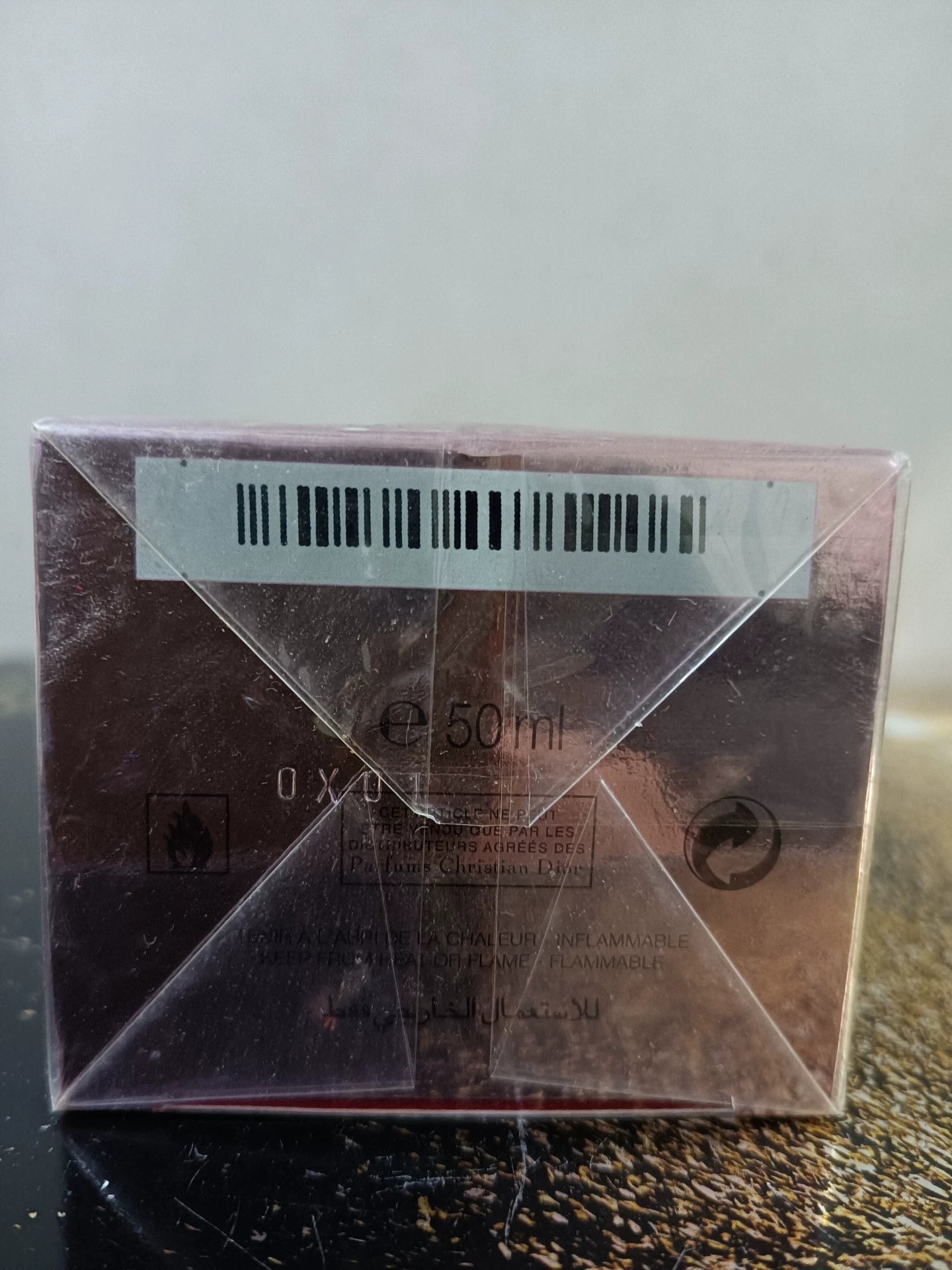 131125-5 Christian Dior Addict 2 EDT 50ml 1.7oz