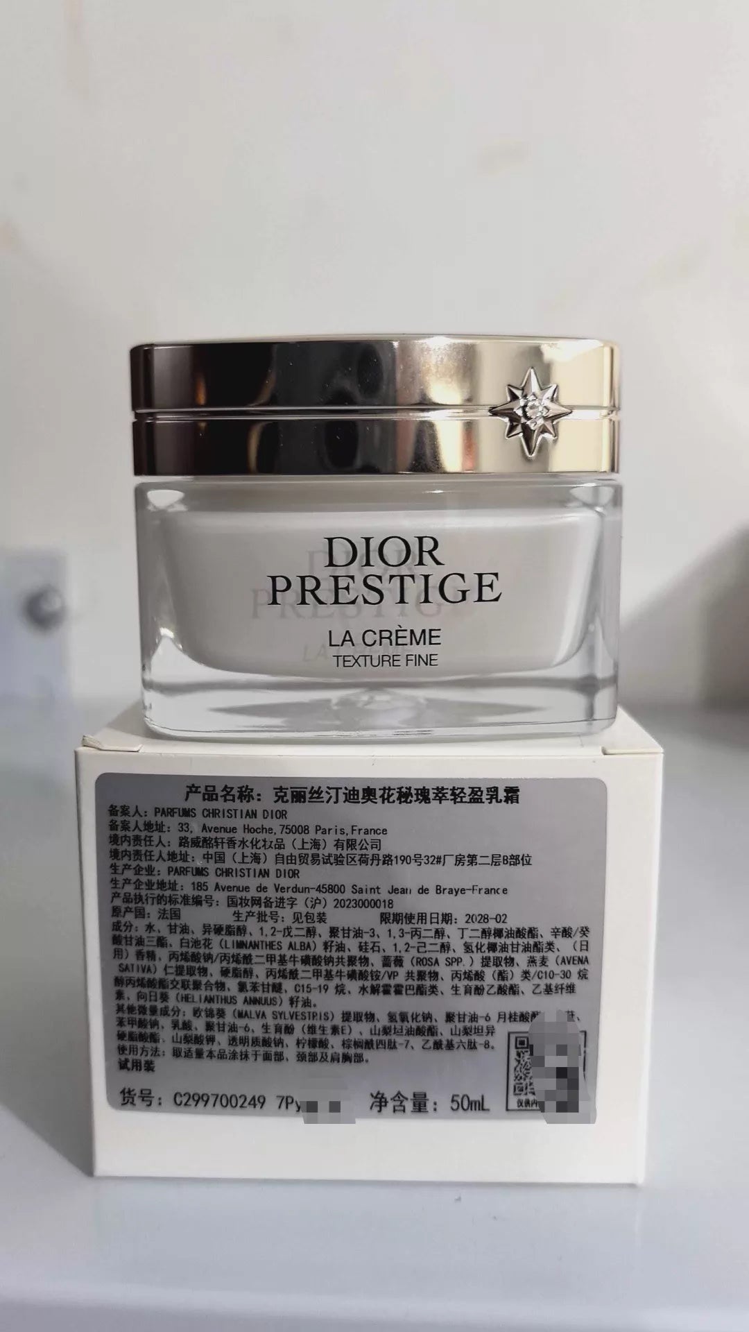 160526-3 Dior Flower Secret Rose 50ml 1.7 oz