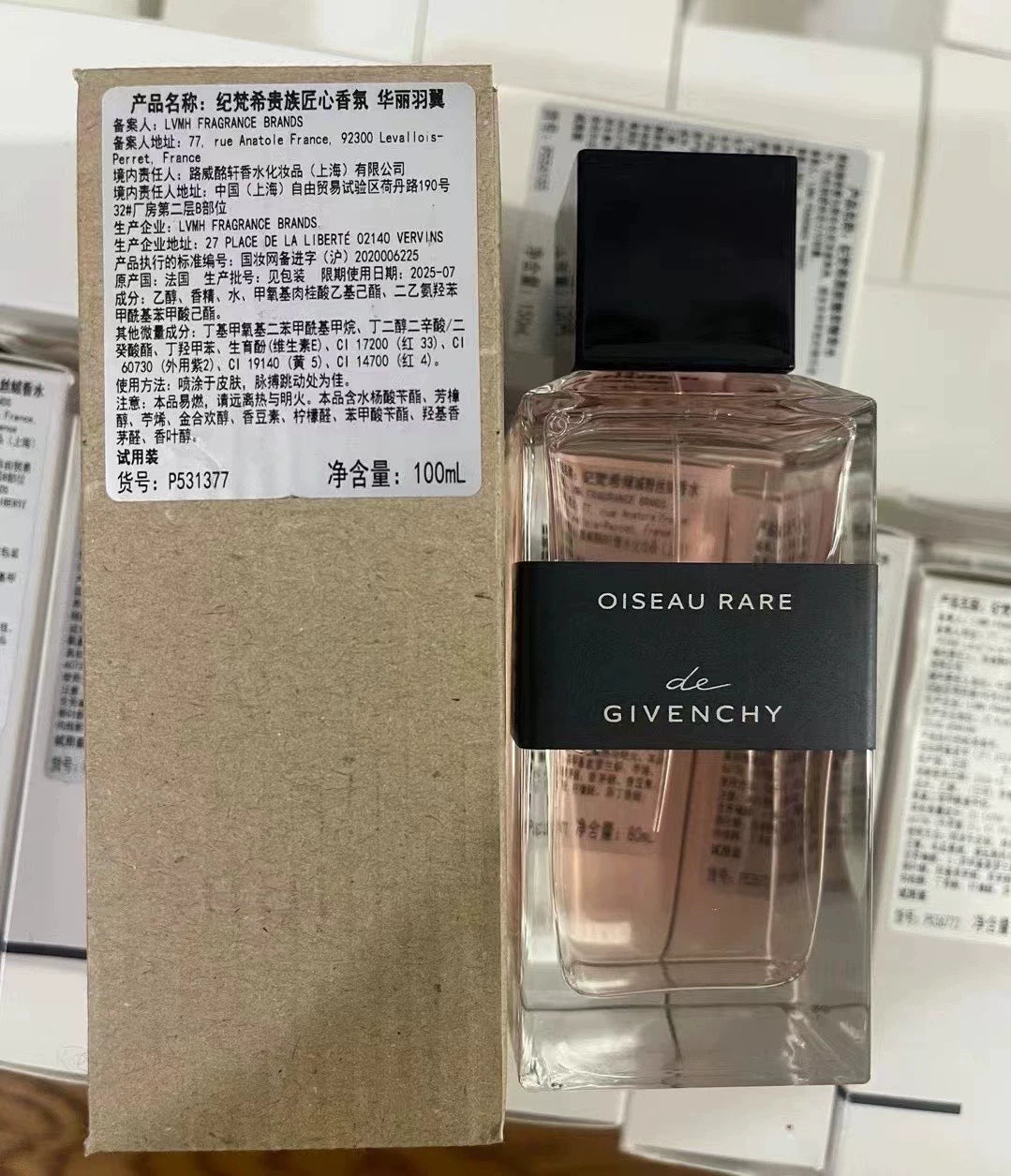 051125-70 Givenchy 100ml 3.4oz