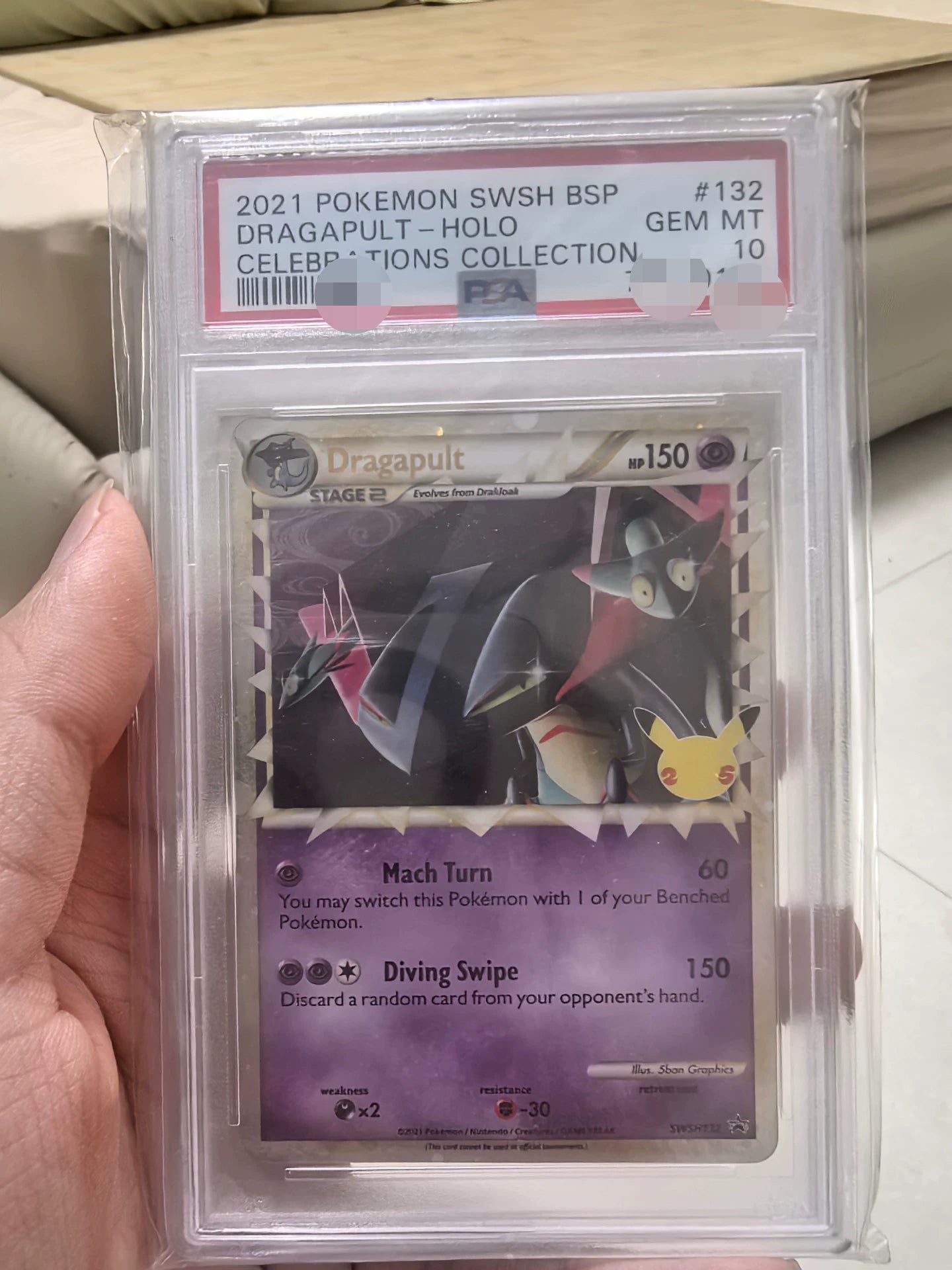 0825-game-93 ptcg Pokemon Card Dragapult