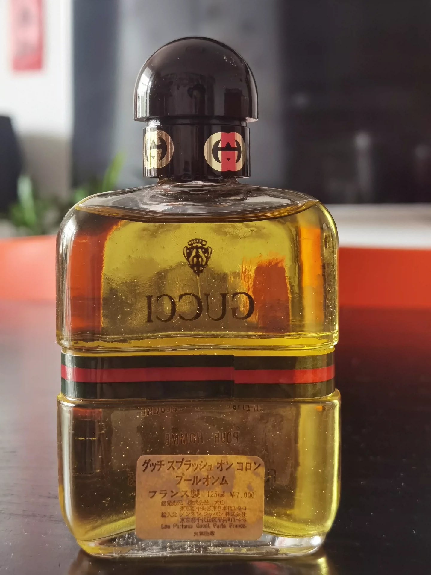 040625-95 Gucci Eau de Cologne EDC 125ml 4.2oz