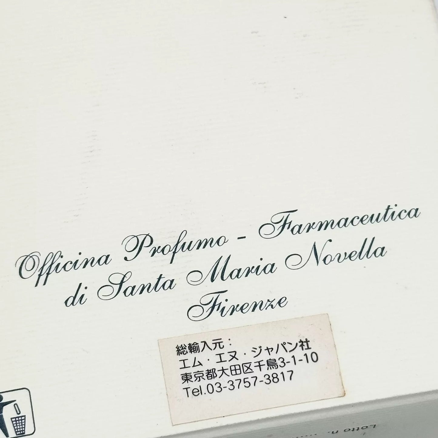 030826-168 SMN Santa Maria 100ml 3.4 oz
