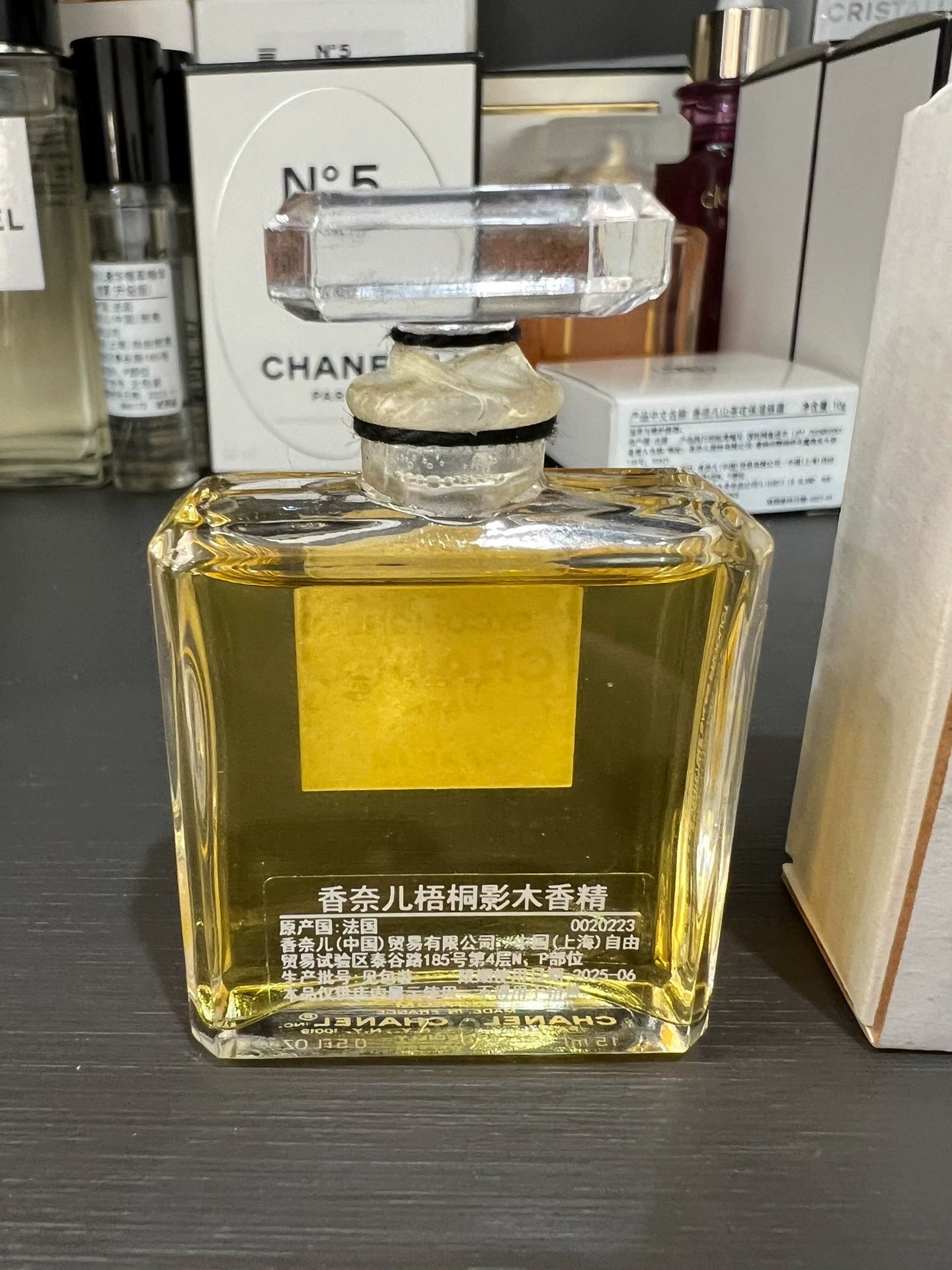 180325-5 Chanel Sycomore 15ml 1/2 oz parfum perfume