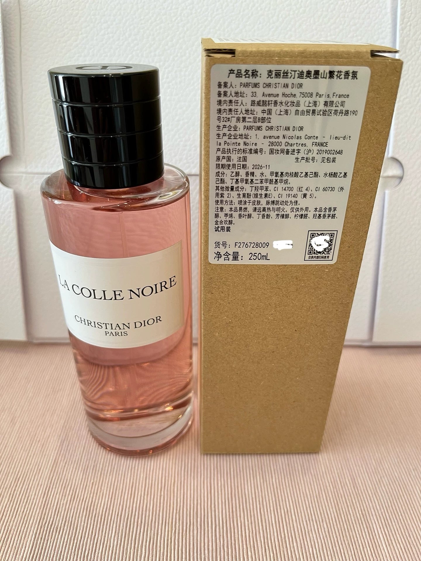 051025-65 Christian Dior LA colle noire Eau de Parfum EDP 250ml 6.8 oz