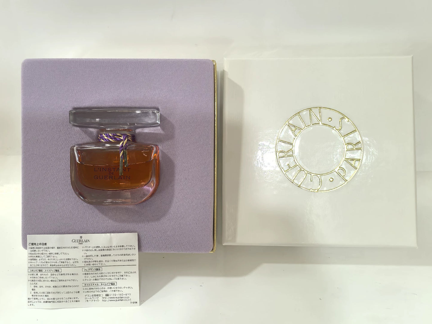 060325-97 Guerlain instant 15ml 1/2 oz Parfum Perfume early 2004