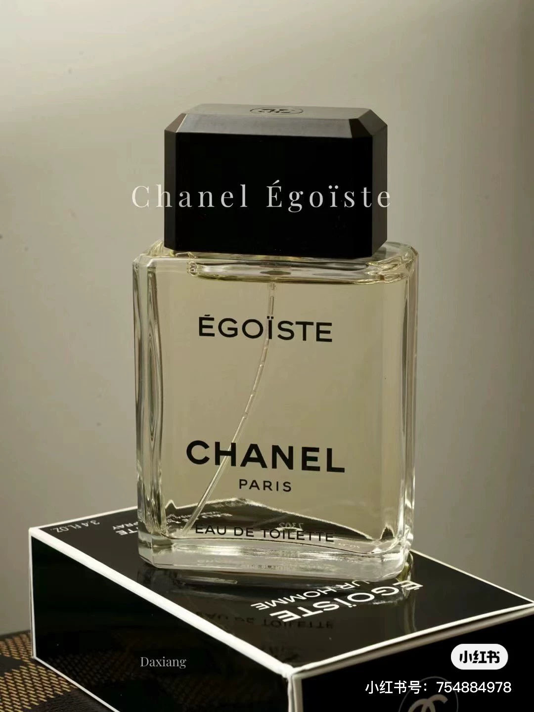091025-81 Chanel Egoiste Eau de Toilette EDT 100ml 3.4oz