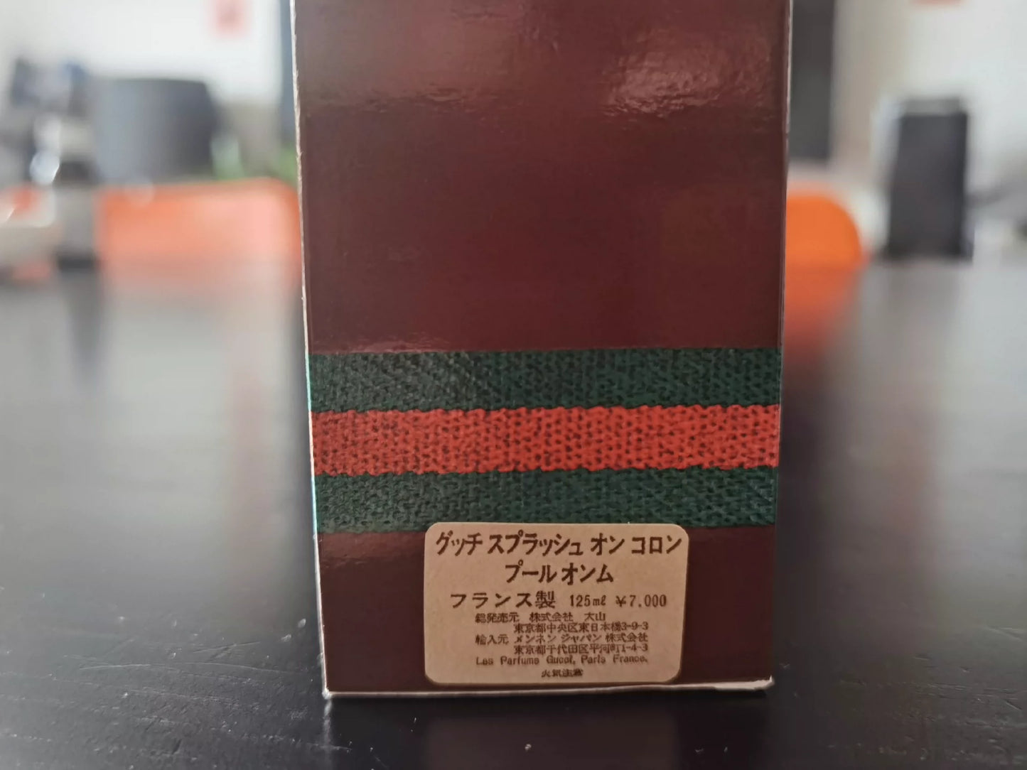 040625-95 Gucci Eau de Cologne EDC 125ml 4.2oz