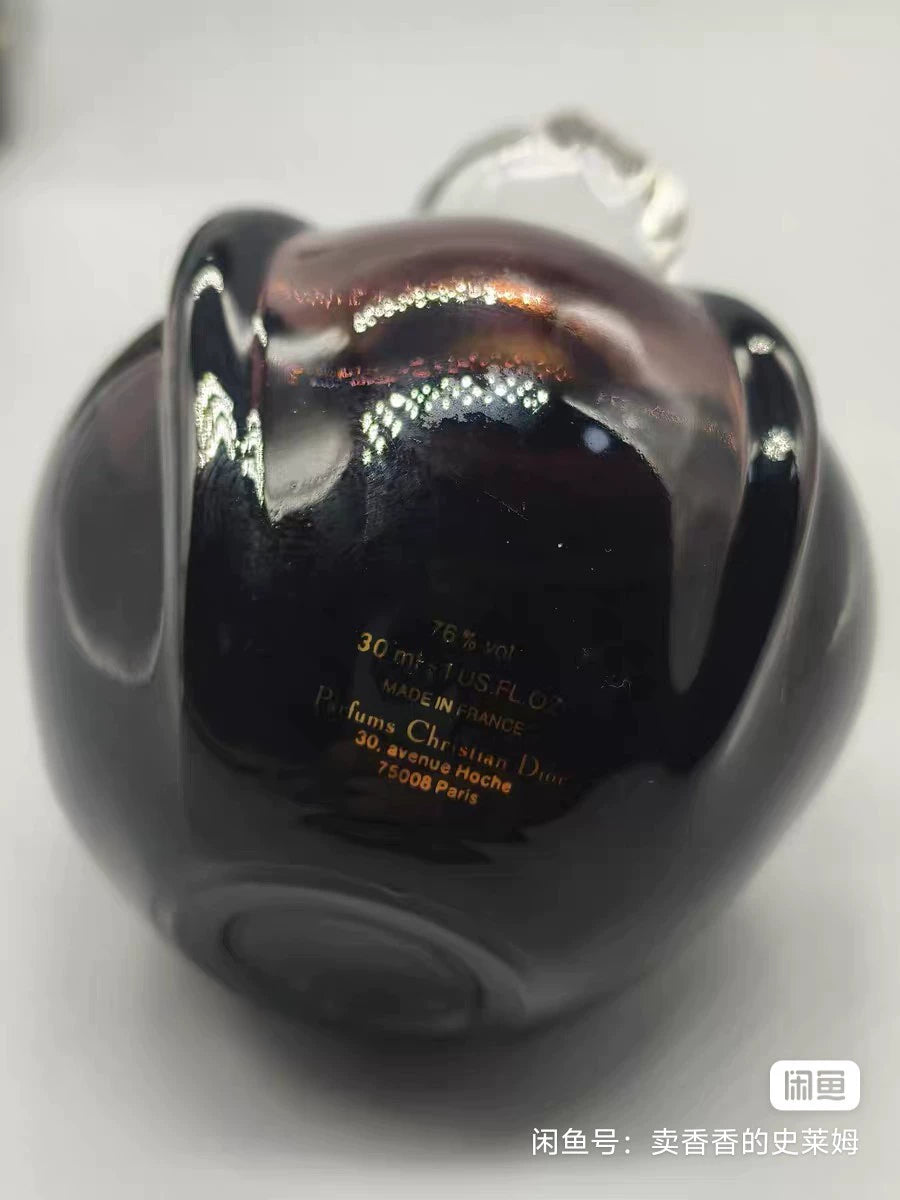 181025-84 Dior Poison Parfum Perfume 30ml 1.0oz