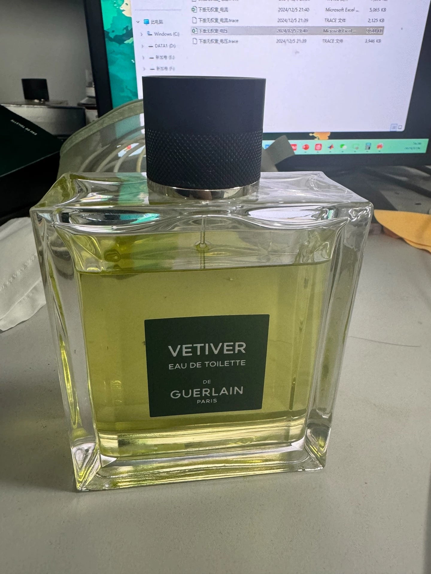 081224-65 Guerlain 150ml Vetiver edt eau de toilette