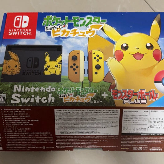 0825-game-2 NS switch game console Pokemon  limited host 95 new