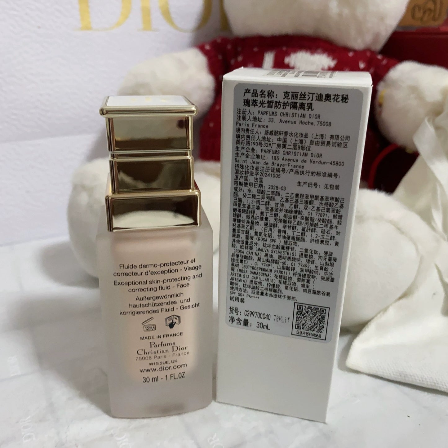 181025-9 Christian Dior 30ml 1.0oz Dior Prestige
