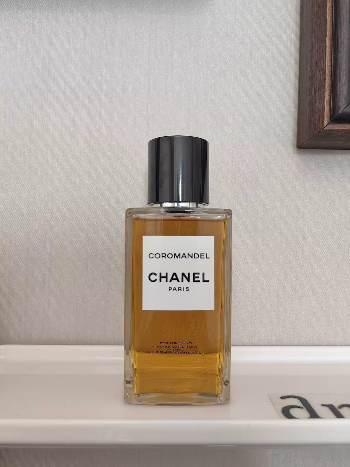 260926-63 Chanel Oriental Screen 200ml 6.8 oz