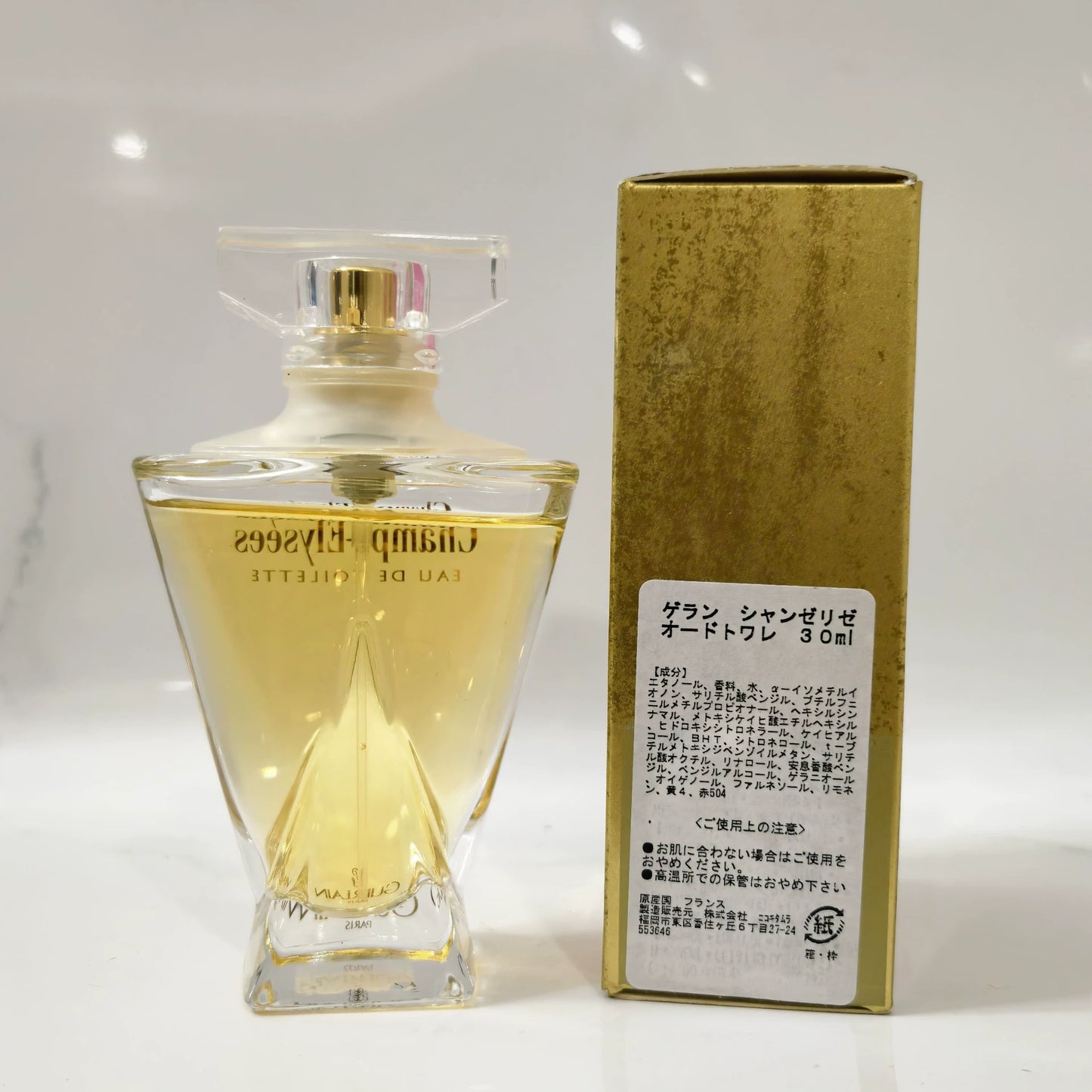070525-42 Guerlain CHAMPS-ELYSEES Eau de Toilette EDT 30ml 1.0oz