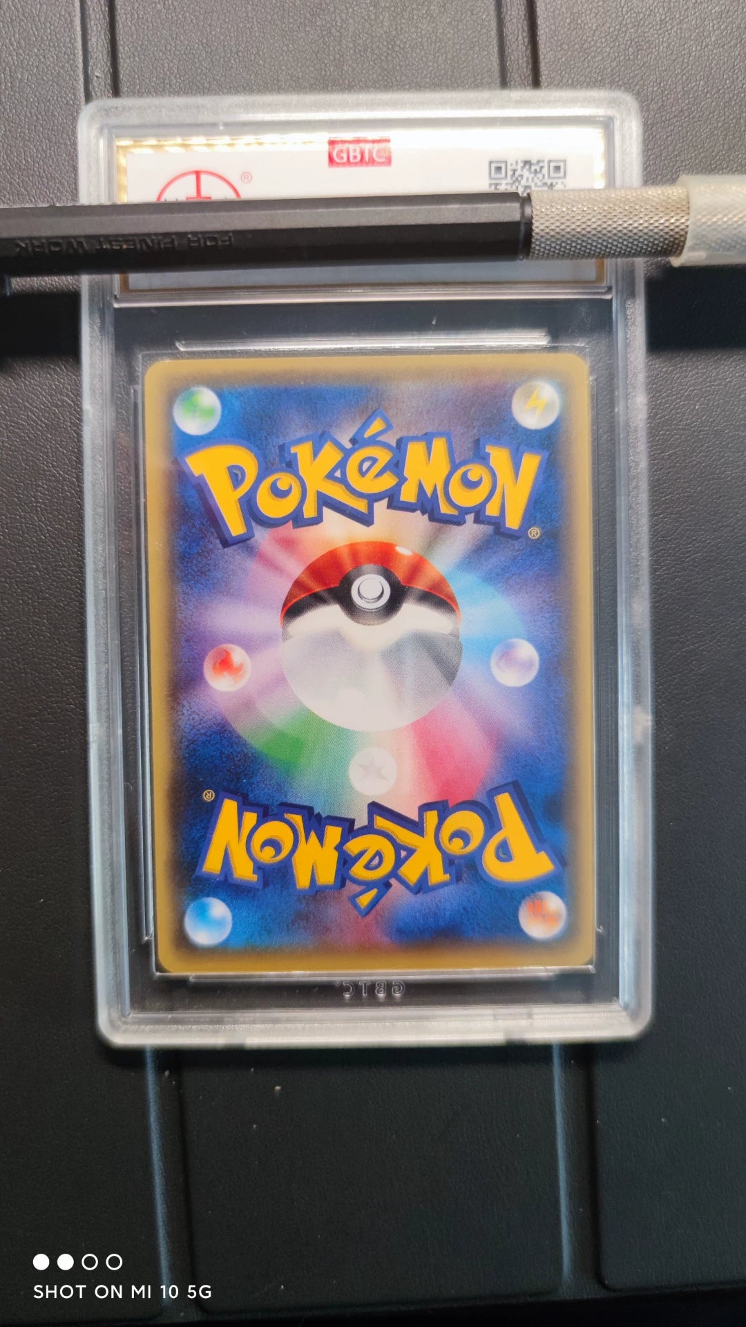 0825-game-45 2016 Japan pokemon game card 9 point