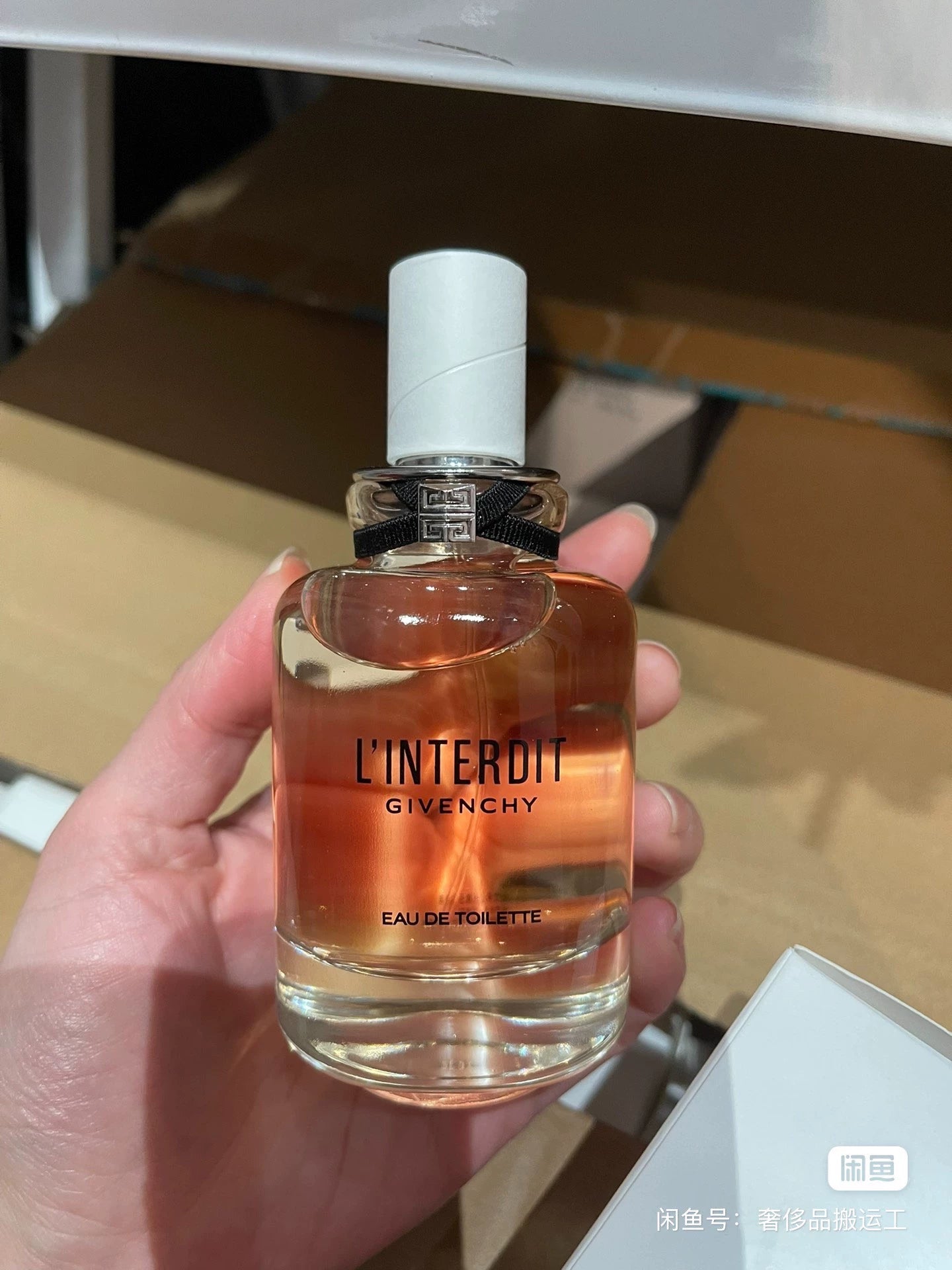181025-73 Givenchy Eau de Toilette EDT 80ml 2.7oz