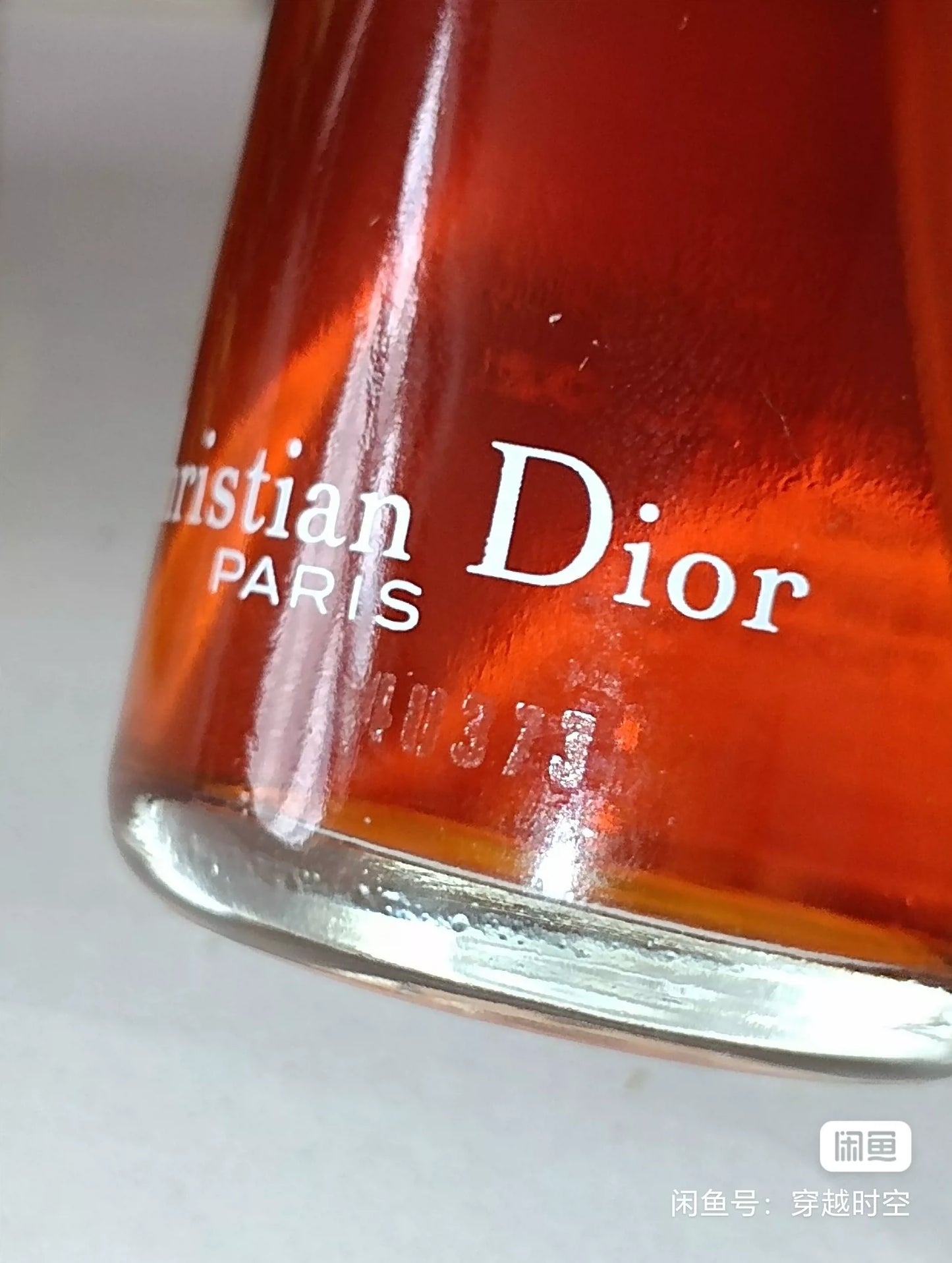 300825-36 Christian Dior Eau de Toilette EDT 100ml 3.4oz