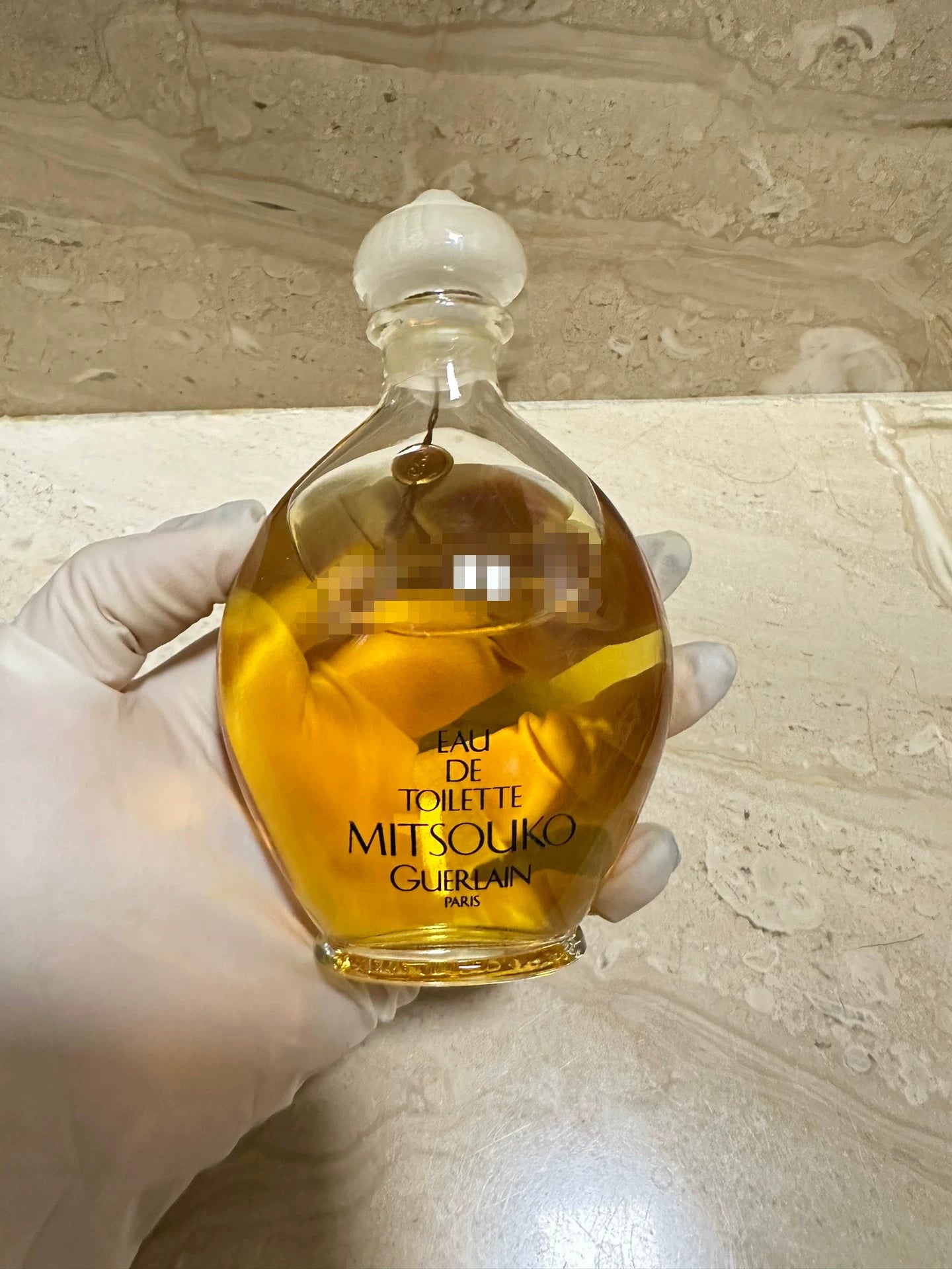 130725-8 Guerlain Mitsouko Eau de Toilette EDT 100ml 3.4oz