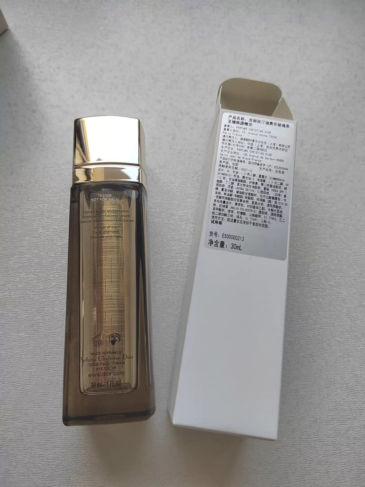 241026A-32 Dior 27.10 Parfum 30ml 1 oz