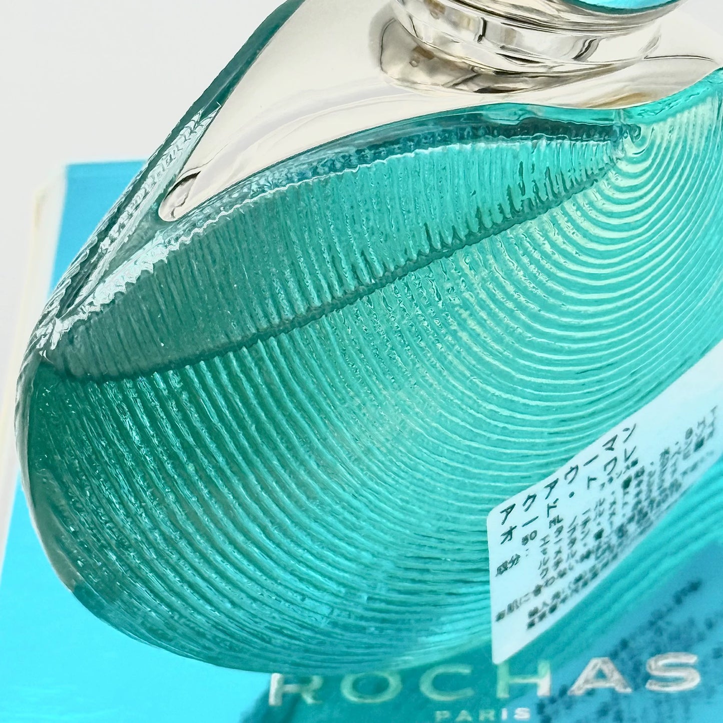 030826-63 Rochas Blue Sea Pearl EDT 50ml 1.7 oz