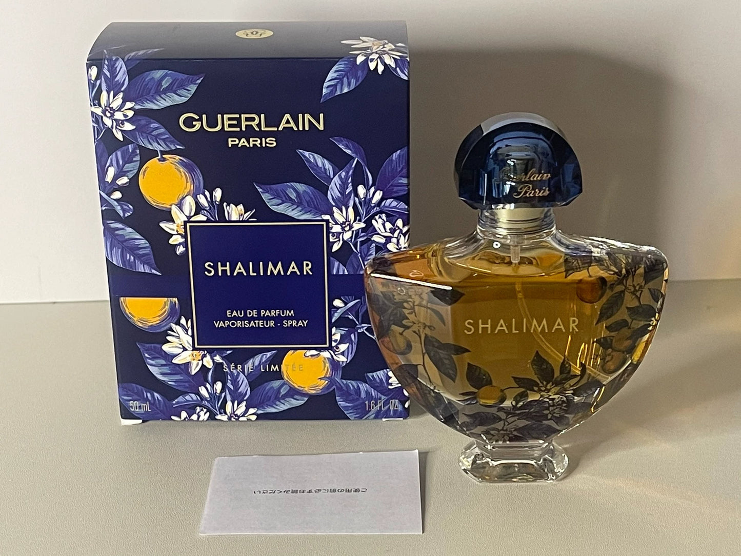 130125-43 GUERLAIN 50ml Shalimar Eau de Parfum 50ml 1.6 oz
