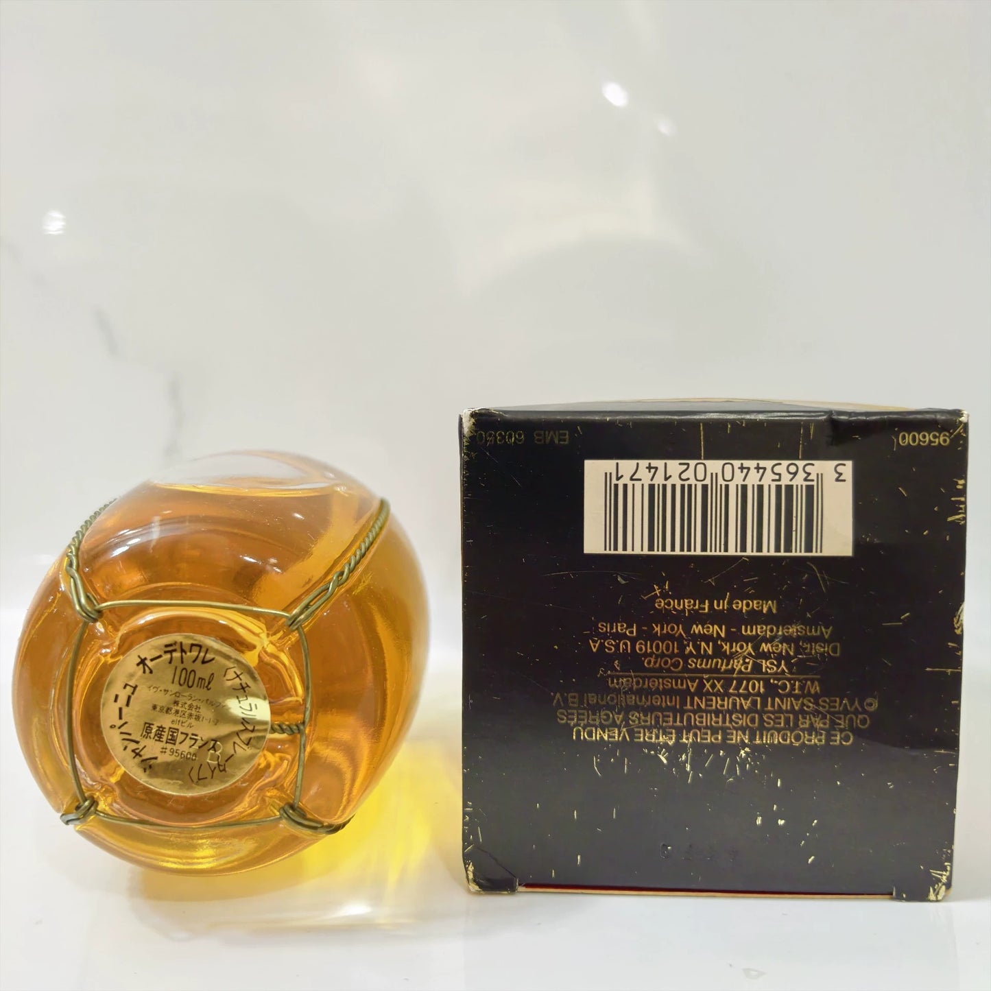 070525-53 YSL Saint Laurent Champagne 100ml 3.4oz EDT eau de toilette