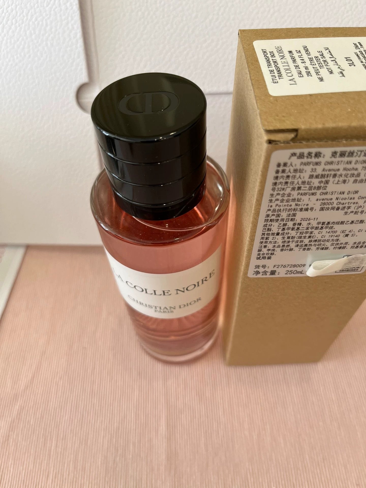 051025-65 Christian Dior LA colle noire Eau de Parfum EDP 250ml 6.8 oz