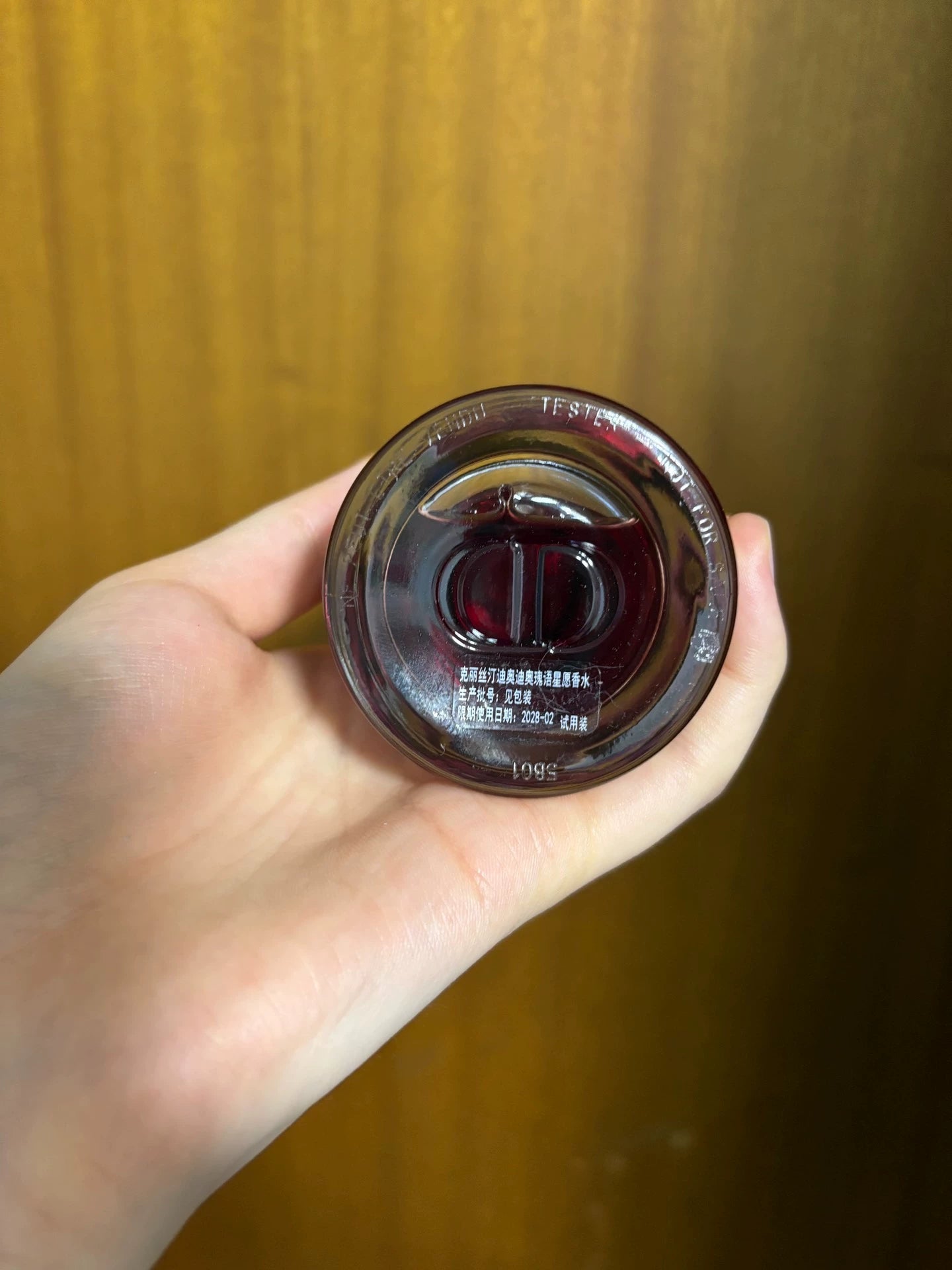 311225-95 Christian Dior 200ml 6.8oz ROSE STAR