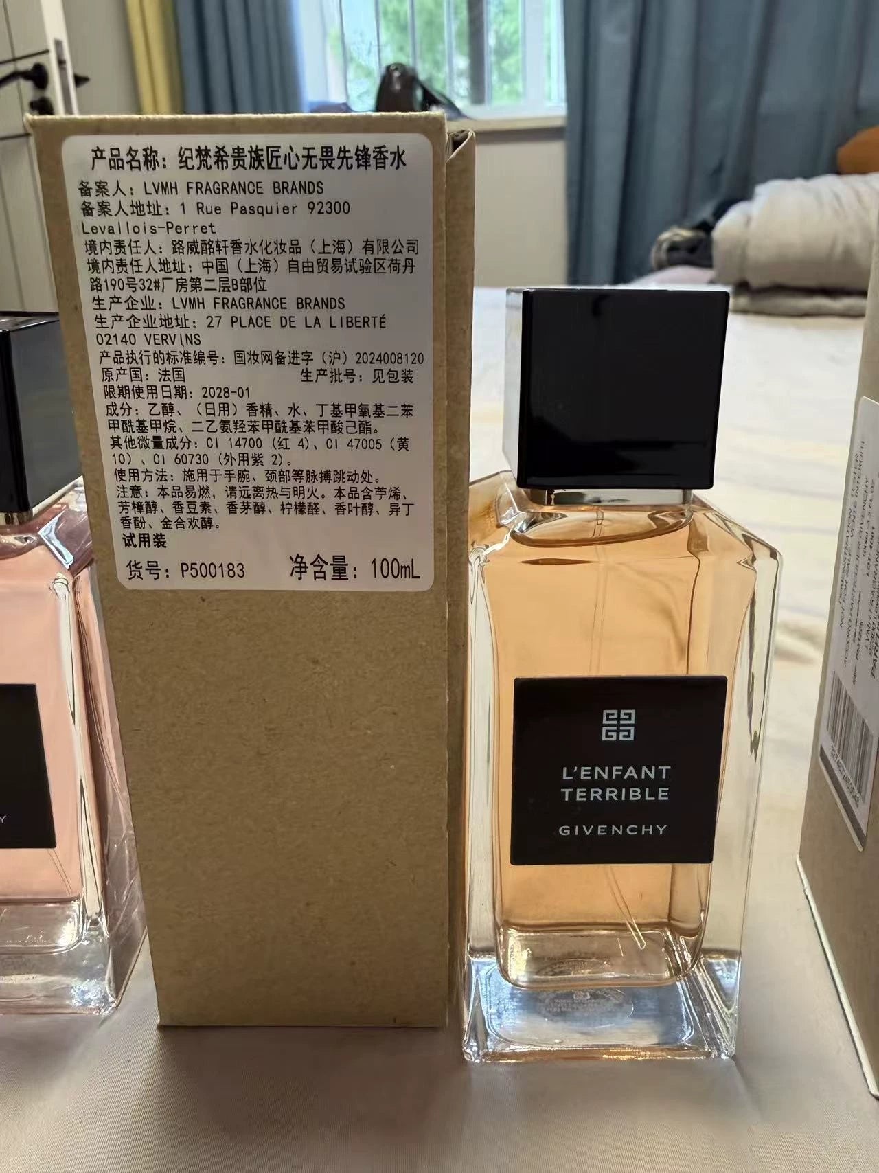 100926-50 Givenchy Levallois 100ml 3.4 oz