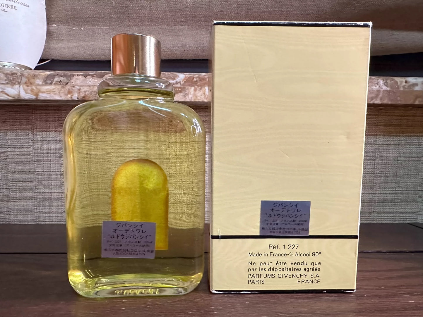 130125-91 Givenchy Le De Eau de Toilette 220ml 7 oz EDT