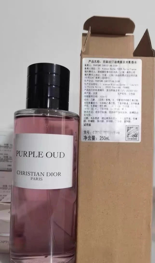 270926-16 Dior Purple Wood Shadow 250ml 8.5 oz