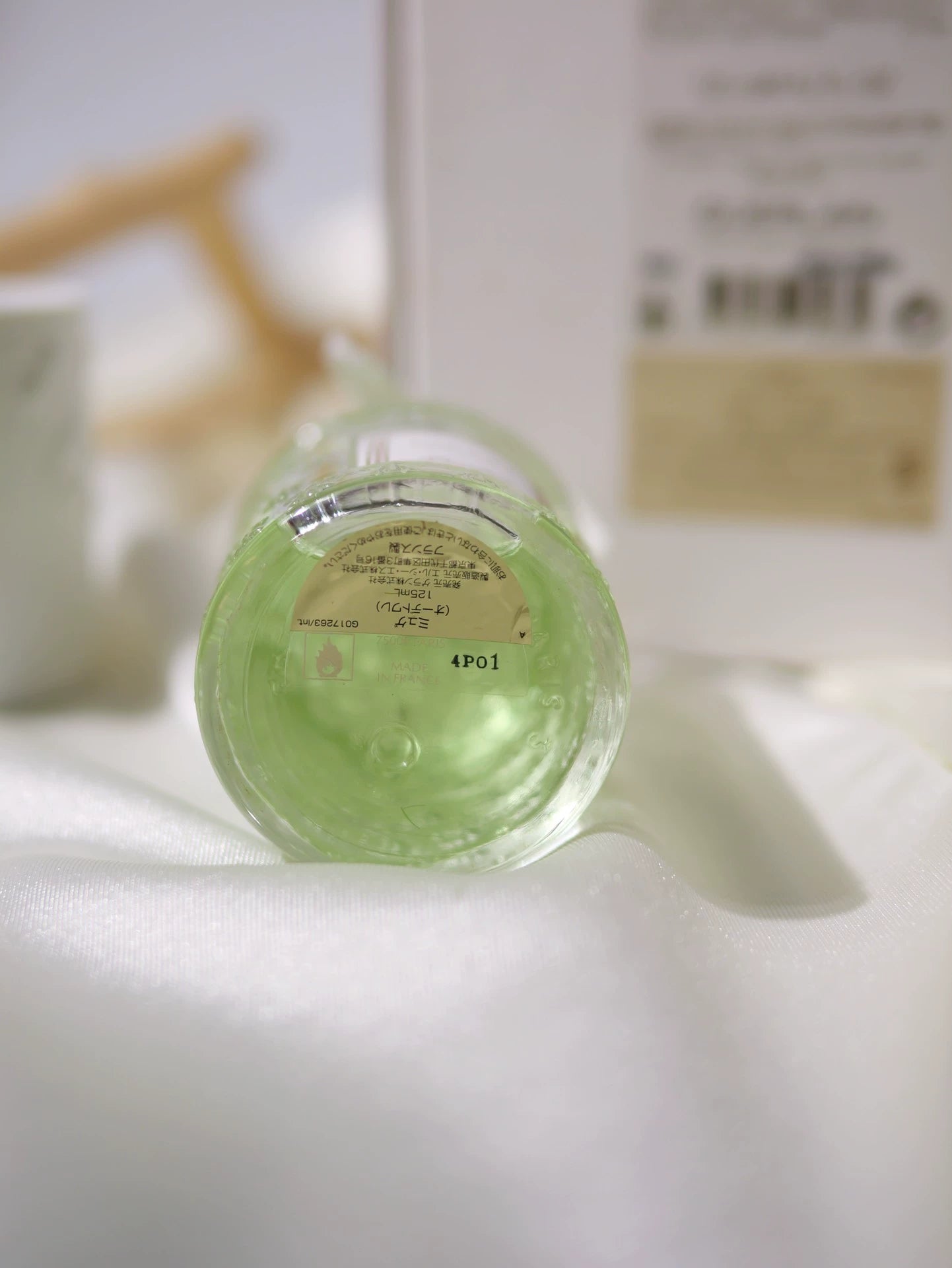 060626-116 Guerlain Limited Edition Muguet