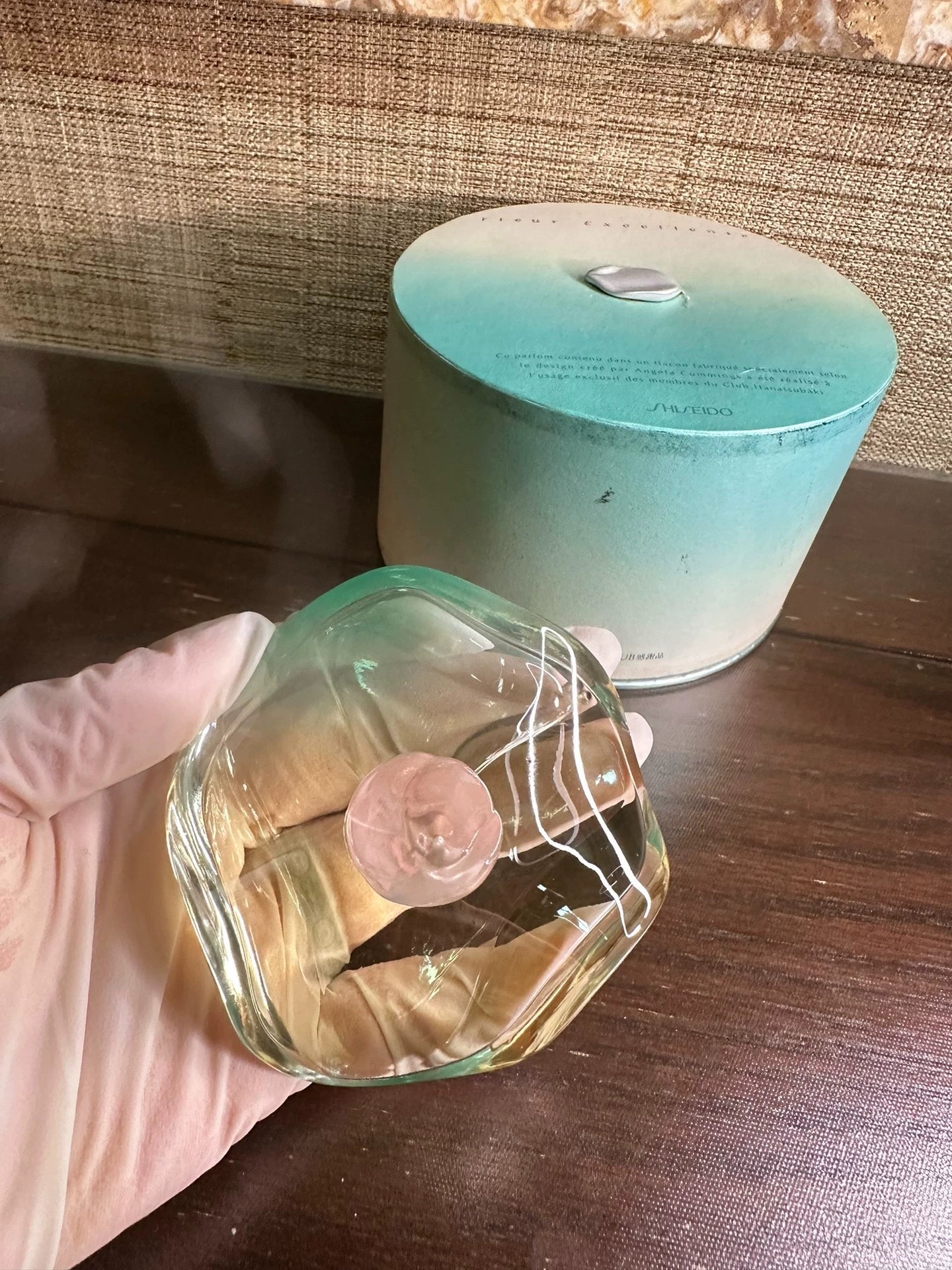 210325-4 Shiseido 40ml 1.3oz edt