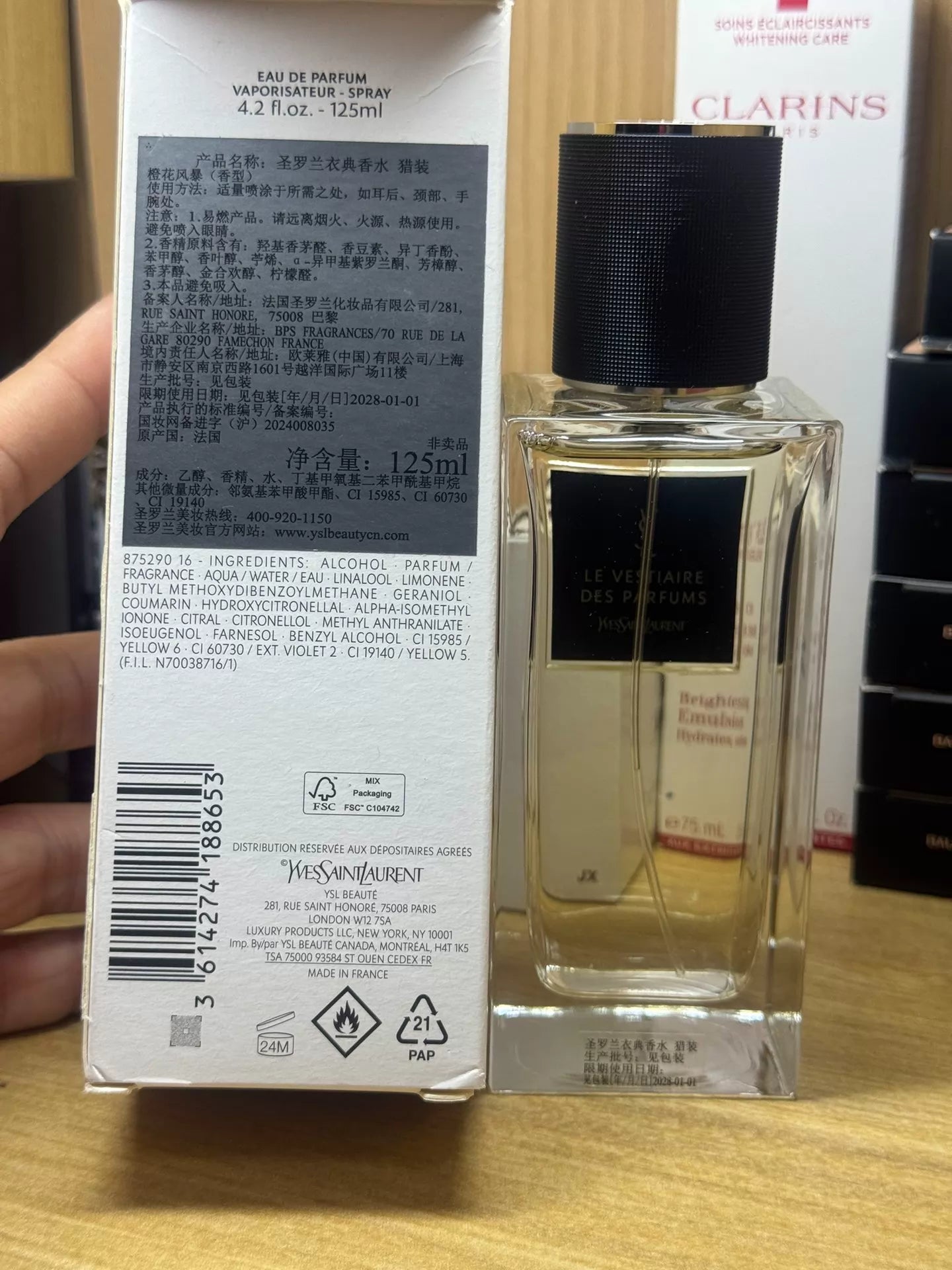050726-68 YSL Saint Laurent Classic Perfume 125ml 4.2 oz